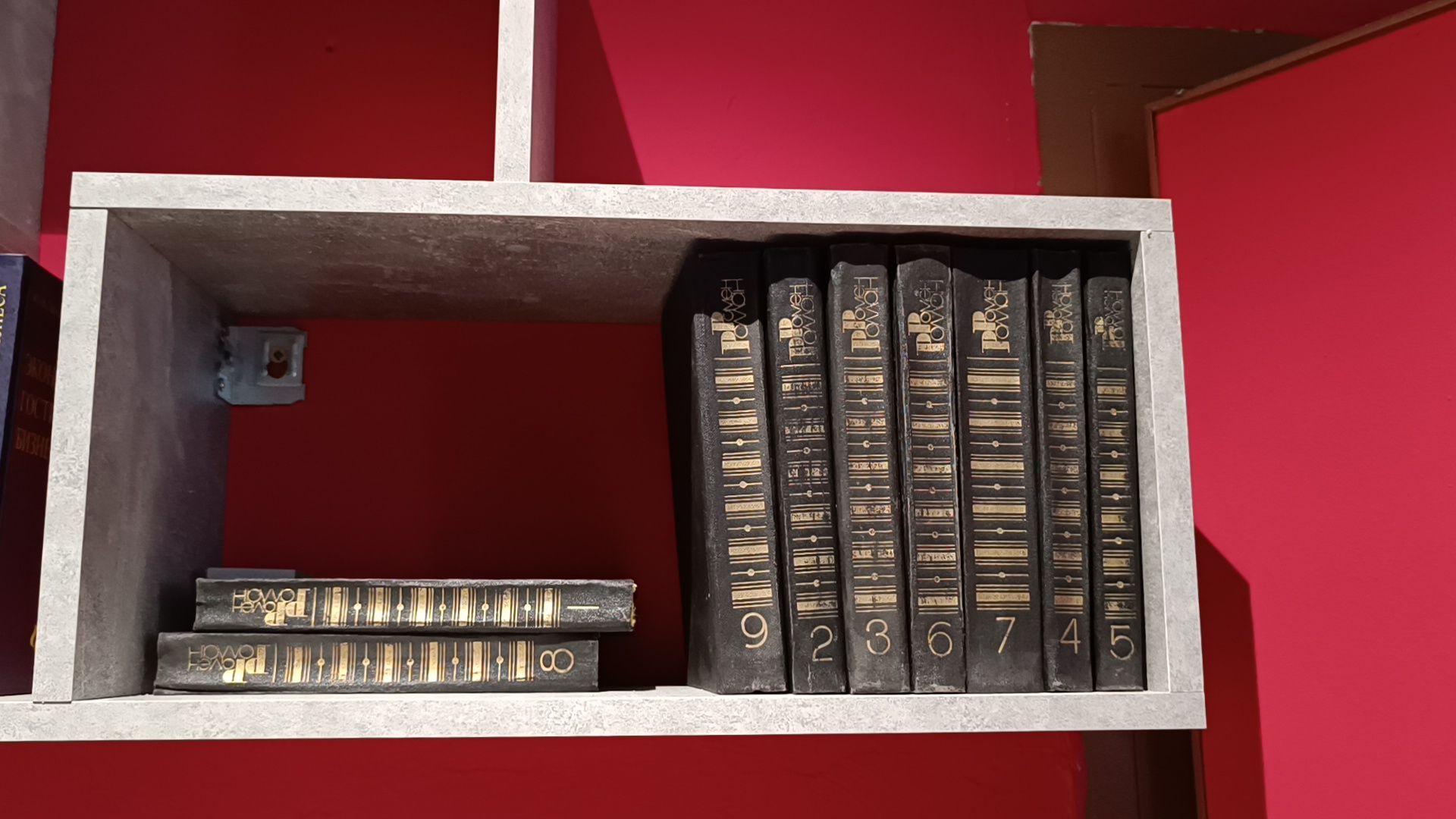 книги, библиотека, буккроссинг, лобня, вертикалки