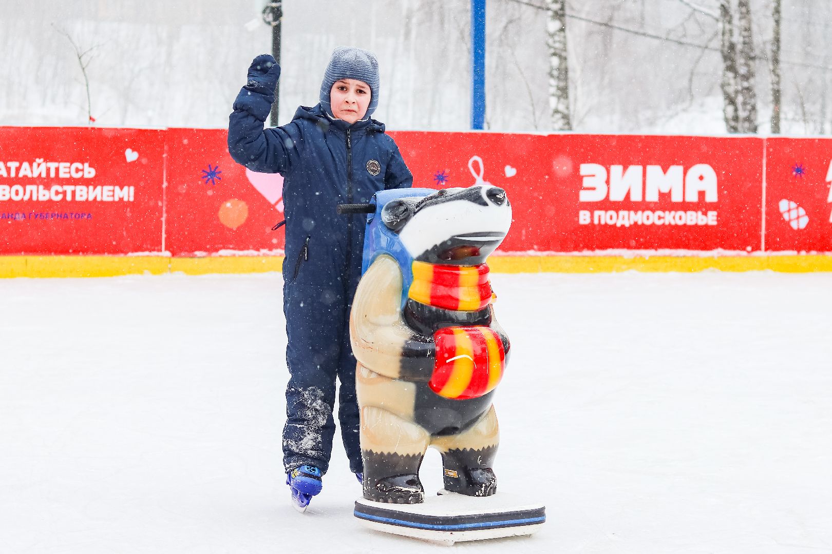 Клин, общество, каток в парке, зима в подмосковье, благоустройство, вертикалки,