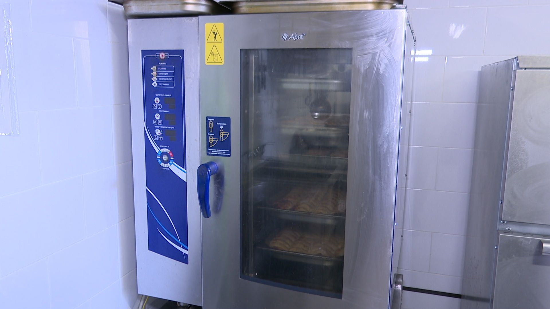 реутов, вертикалки, еда в саду, проверка питания, детский сад, дети,