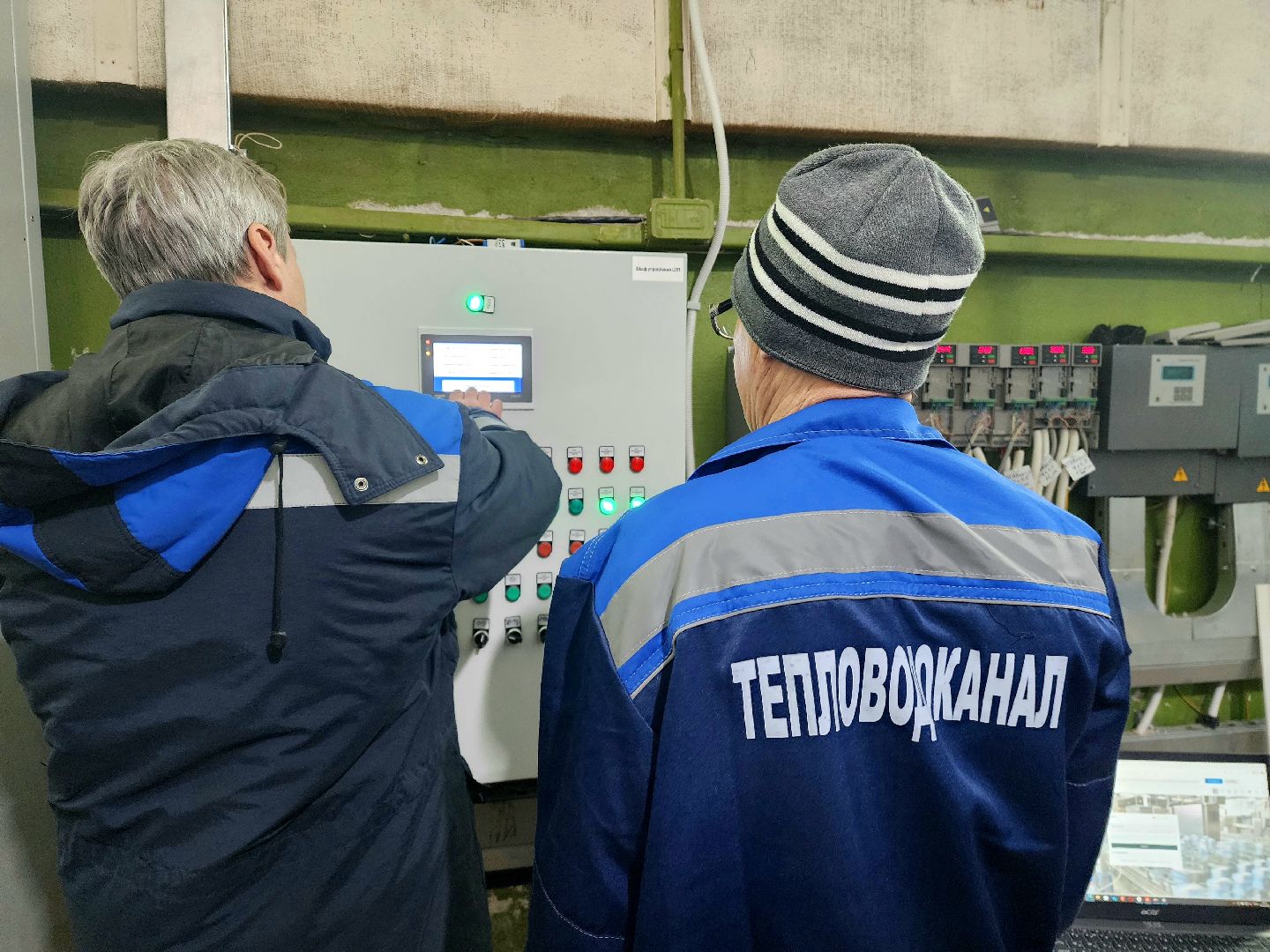 пущино, серпухов, модернизация жкх,