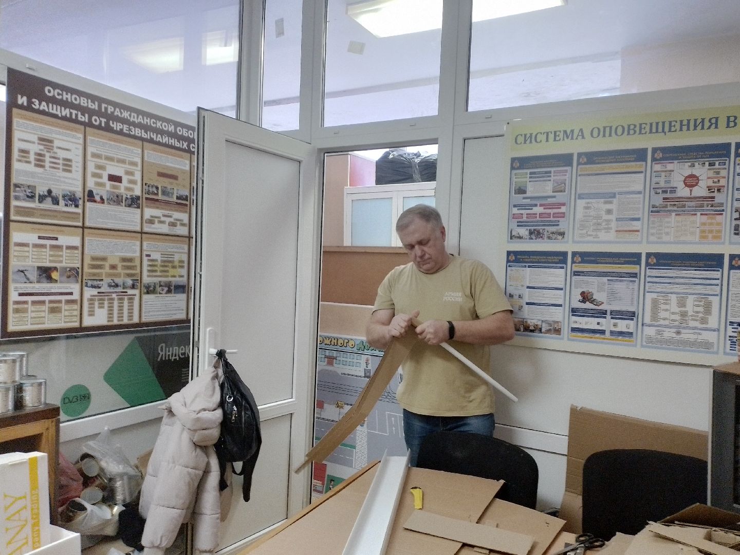 свечи, сво, городской округ восход, вертикакли,