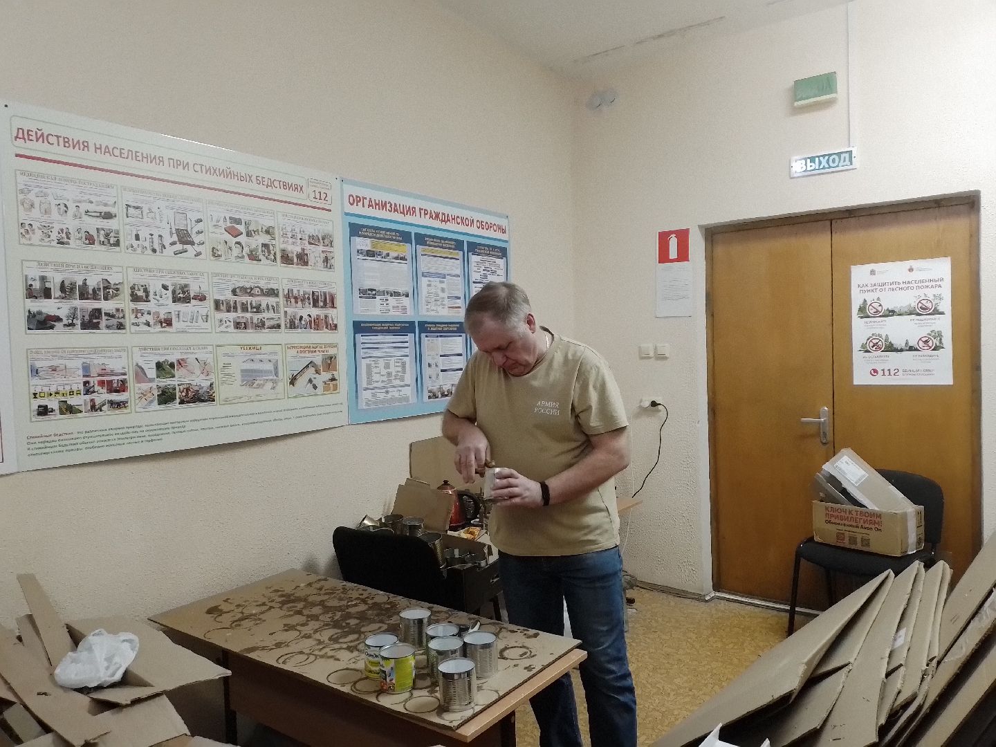 свечи, сво, городской округ восход, вертикакли,