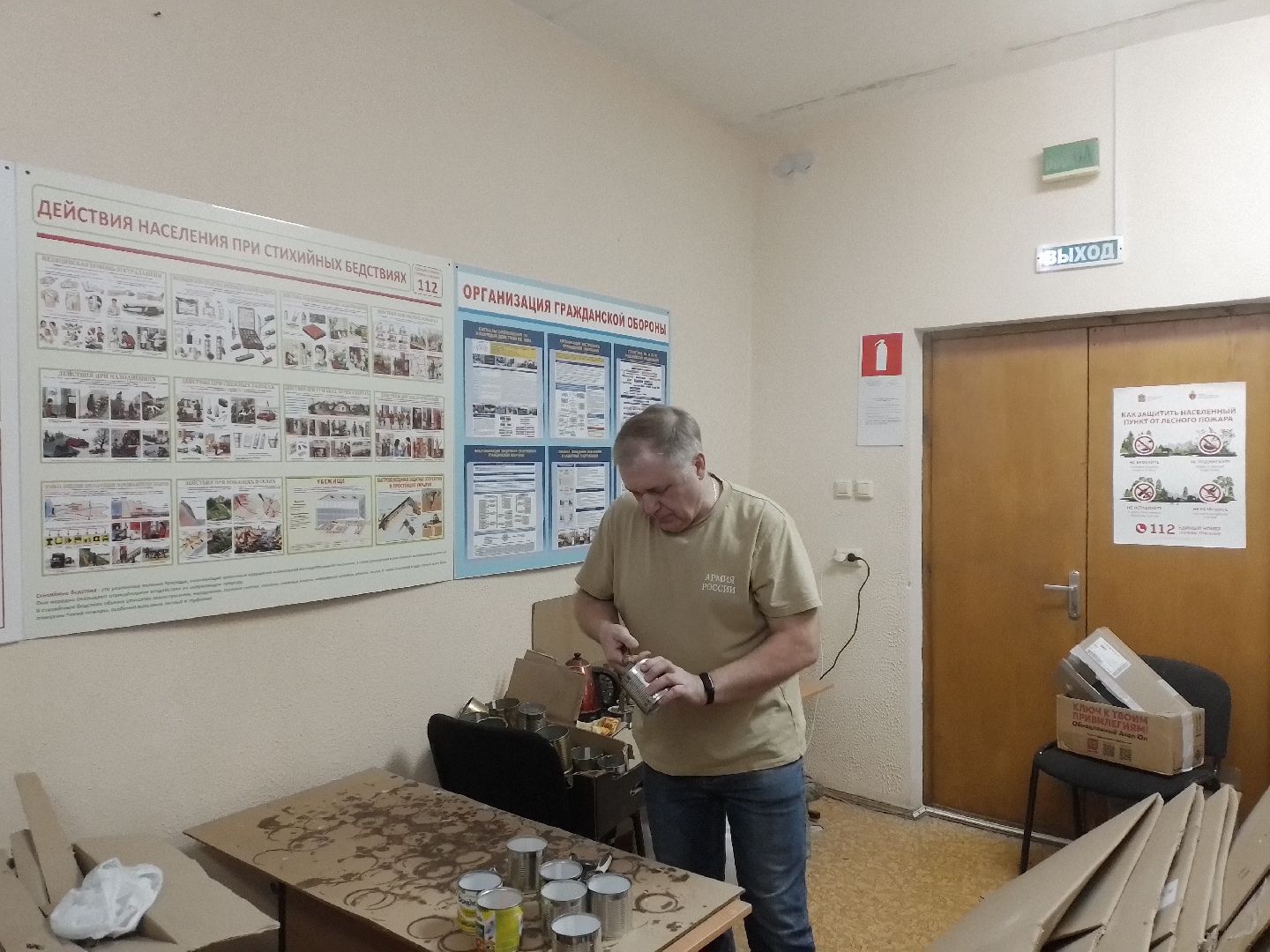 свечи, сво, городской округ восход, вертикакли,