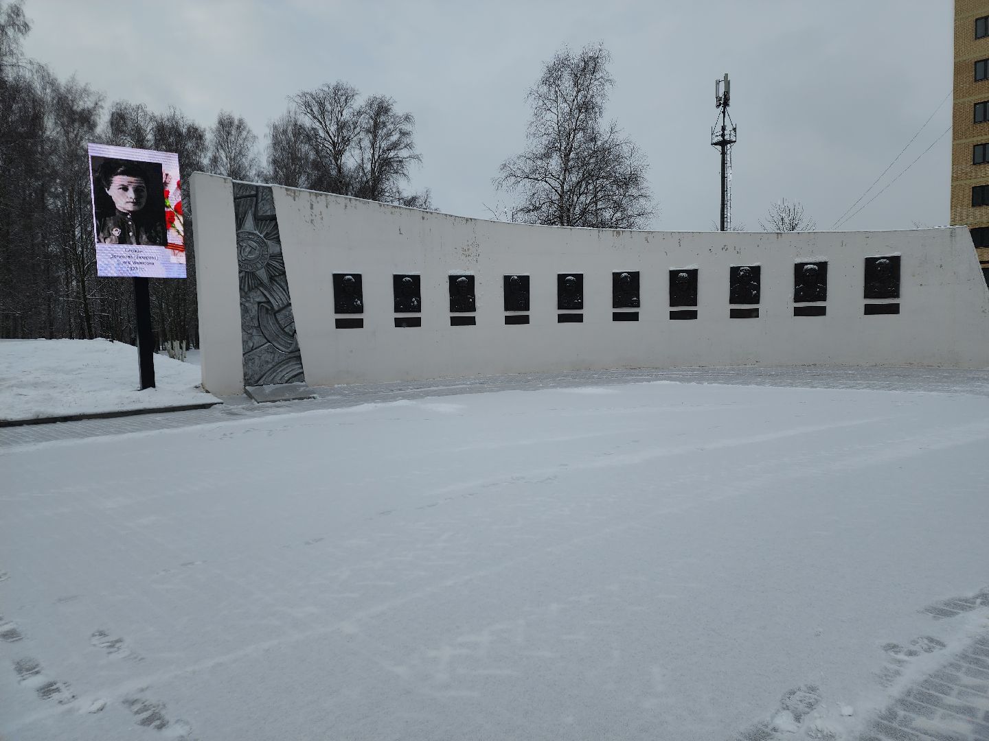 вертикалки, Павловский Посад, Благоустройство, памятники,
