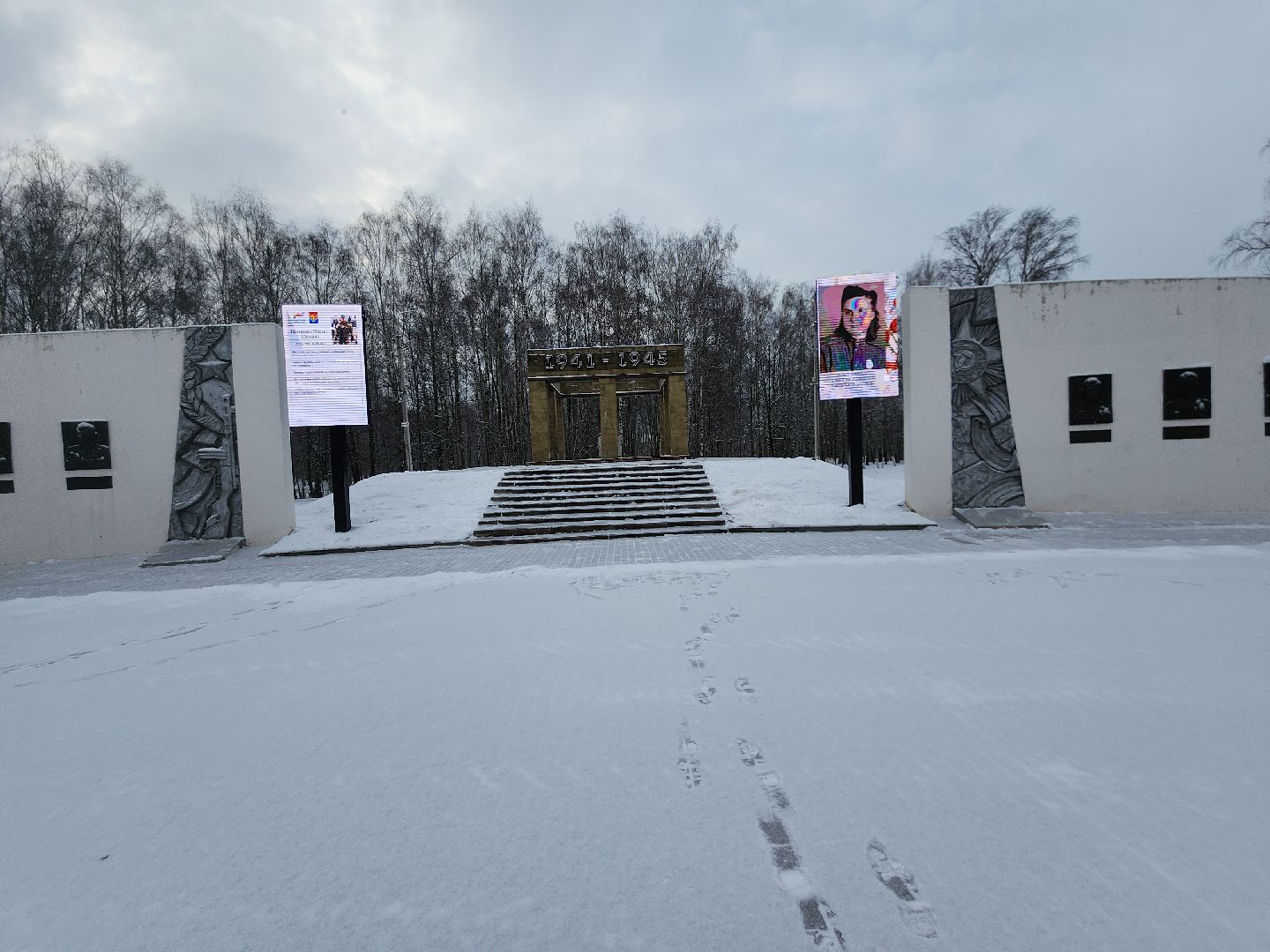 вертикалки, Павловский Посад, Благоустройство, памятники,