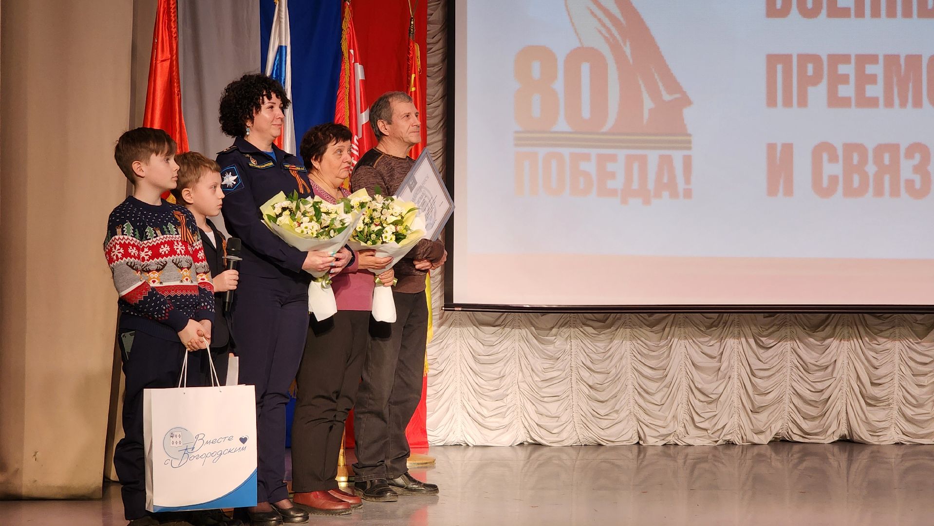 День защитника Отечества, 23 февраля, Районный дом культуры, Ногинск, Богородский городской округ, вертикалки,