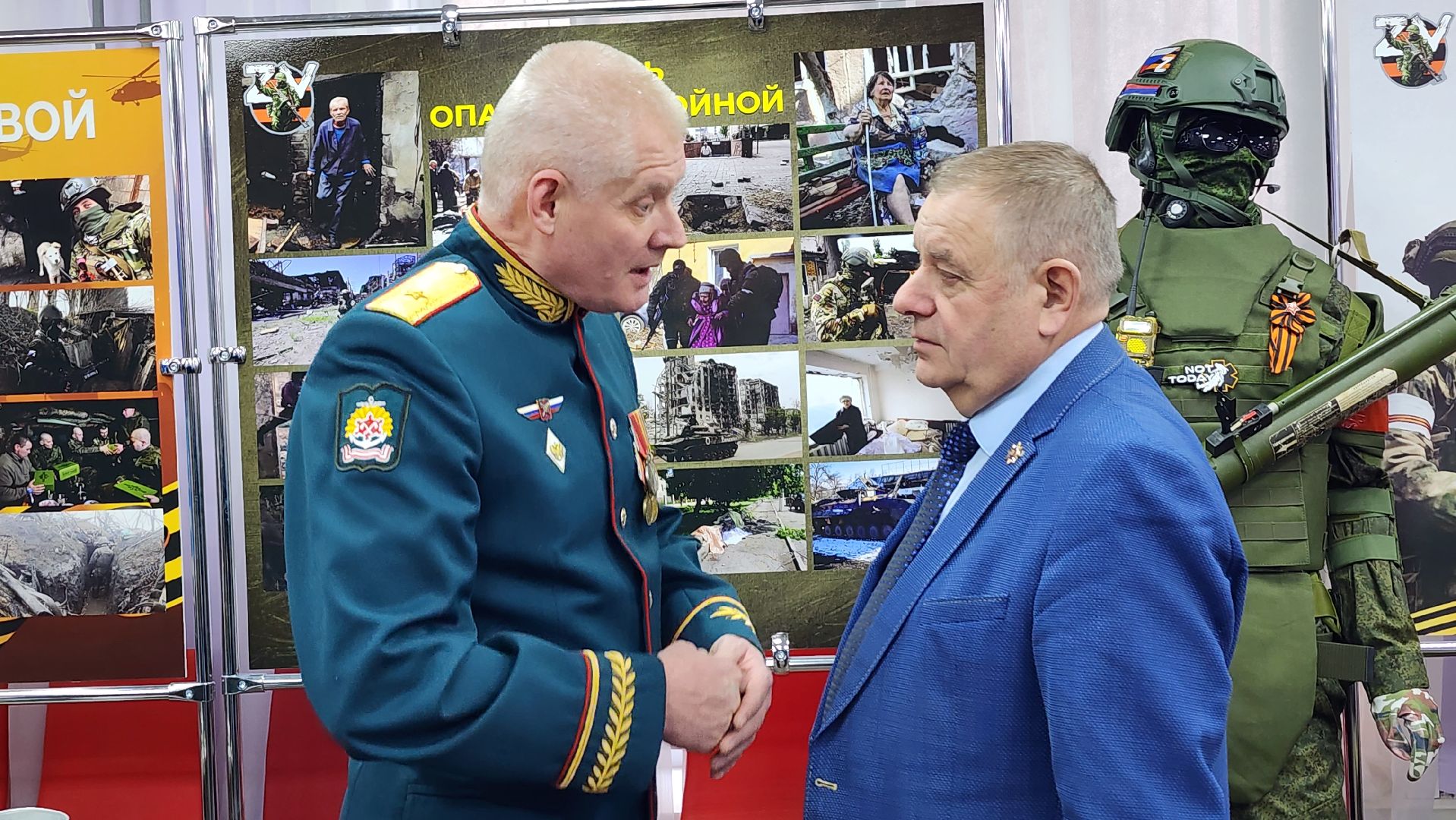 День защитника Отечества, 23 февраля, Районный дом культуры, Ногинск, Богородский городской округ, вертикалки,