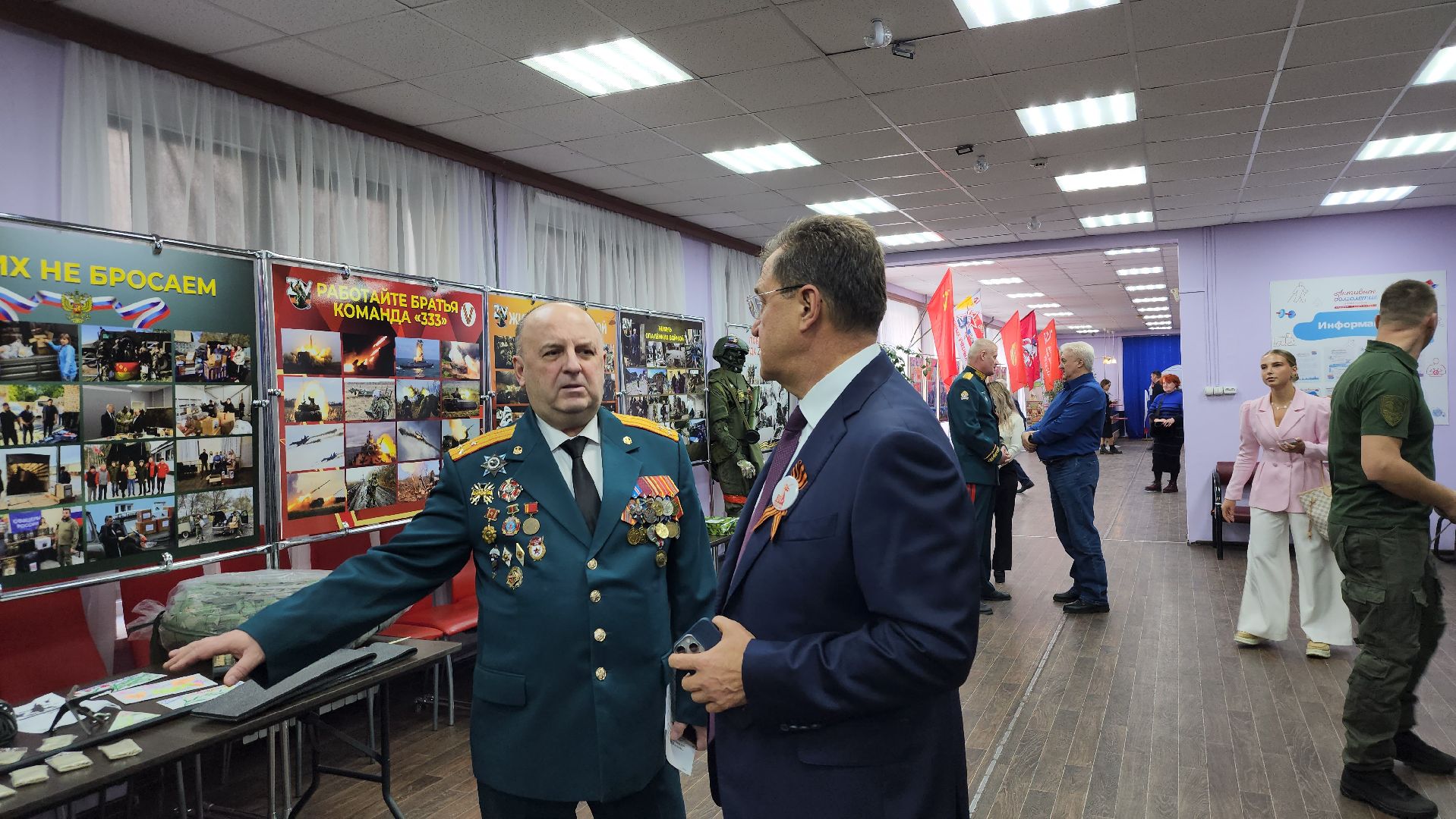 День защитника Отечества, 23 февраля, Районный дом культуры, Ногинск, Богородский городской округ, вертикалки,