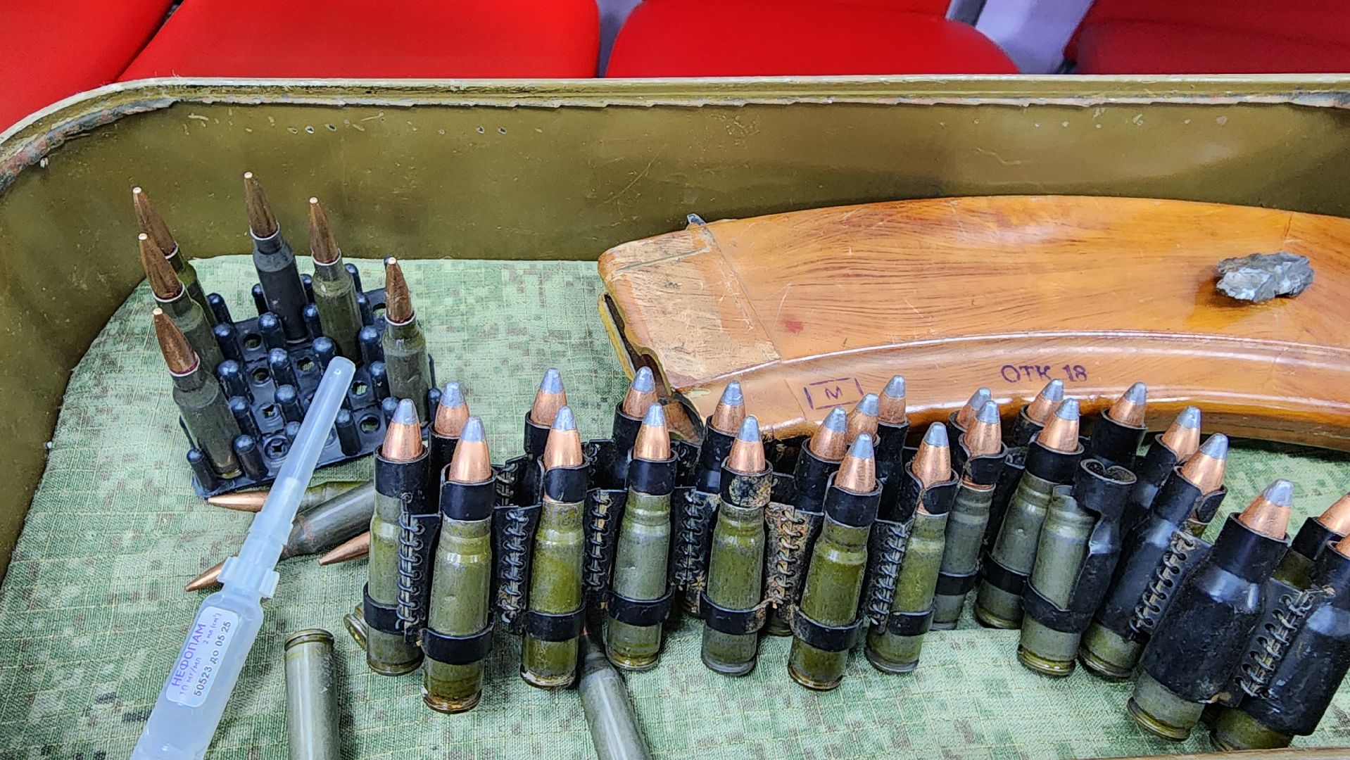 День защитника Отечества, 23 февраля, Районный дом культуры, Ногинск, Богородский городской округ, вертикалки,