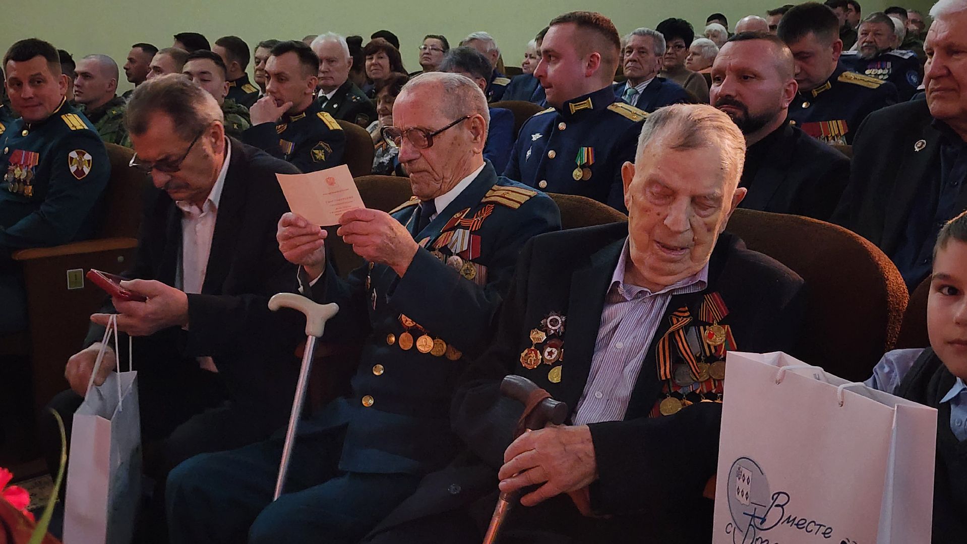 День защитника Отечества, 23 февраля, Районный дом культуры, Ногинск, Богородский городской округ, вертикалки,