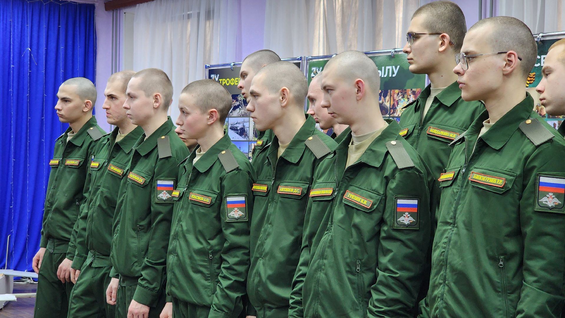 День защитника Отечества, 23 февраля, Районный дом культуры, Ногинск, Богородский городской округ, вертикалки,