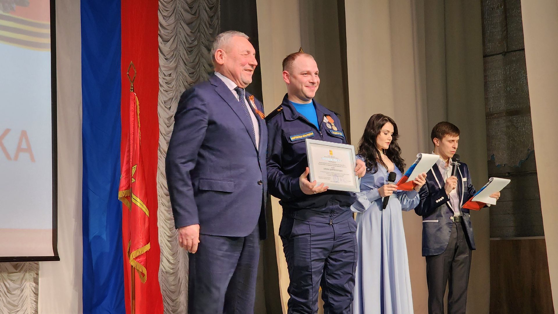 День защитника Отечества, 23 февраля, Районный дом культуры, Ногинск, Богородский городской округ, вертикалки,
