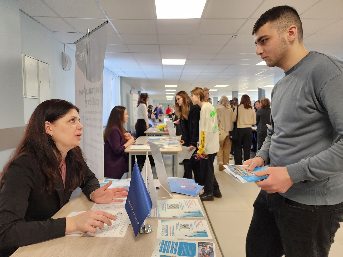 раменское, общество, ярмарка вакансий для студентов в раменском,