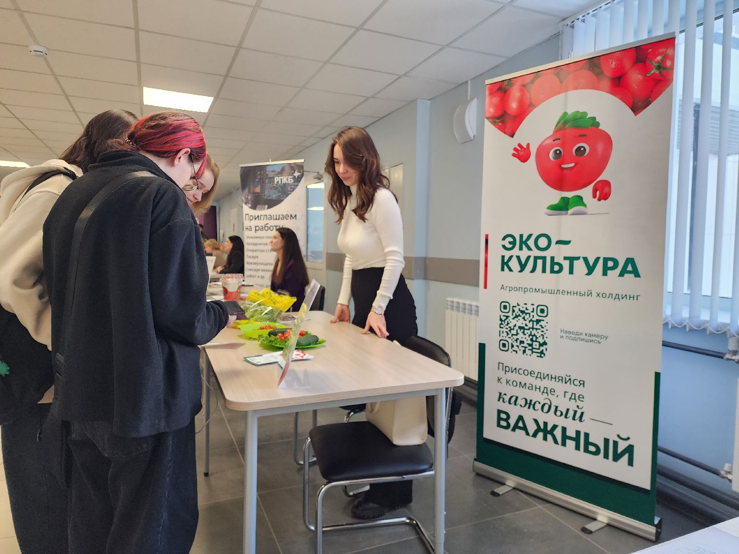 раменское, общество, ярмарка вакансий для студентов в раменском,