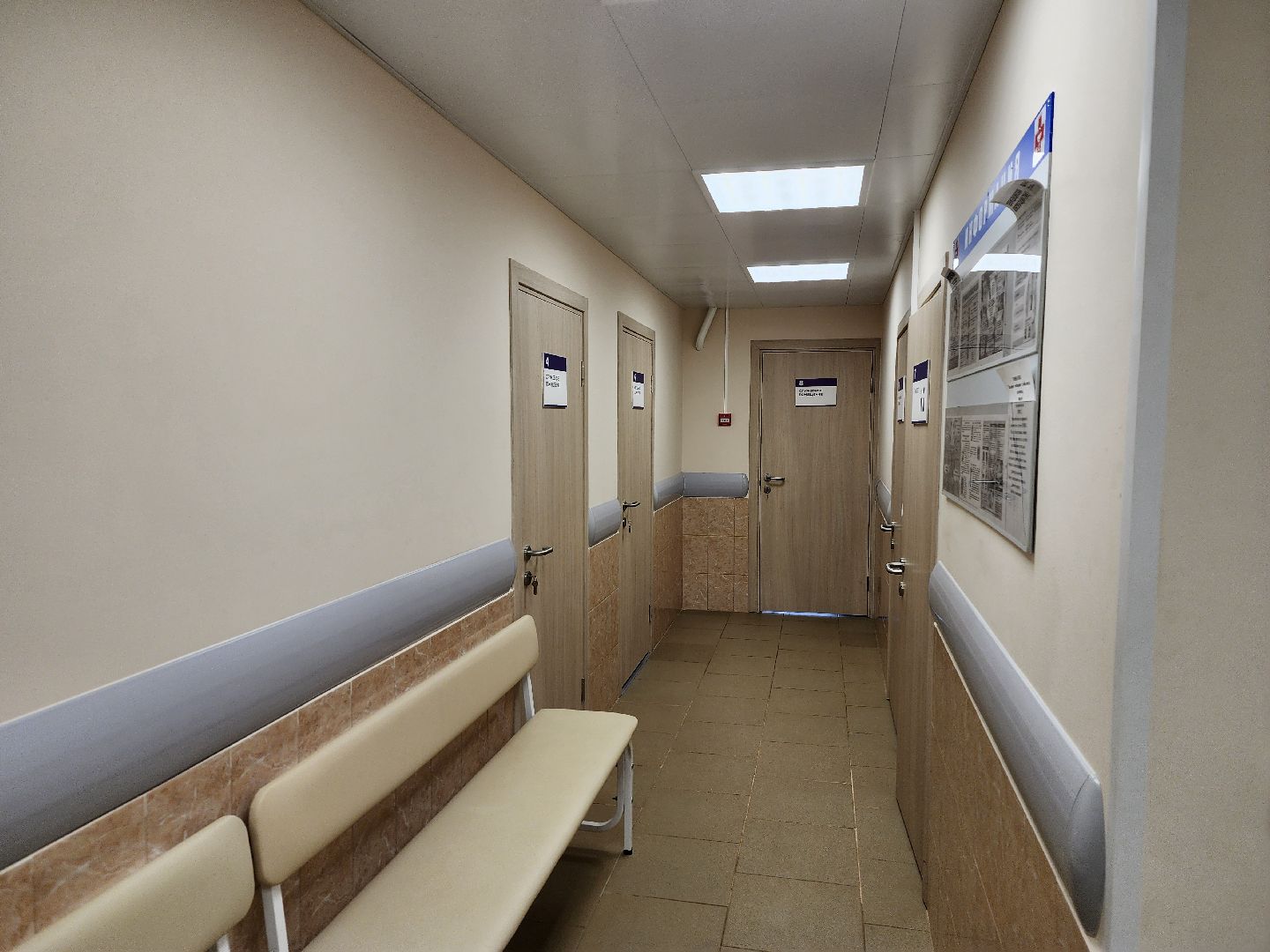 подольск, фап, Фельдшер, Александровка, вертикалки,