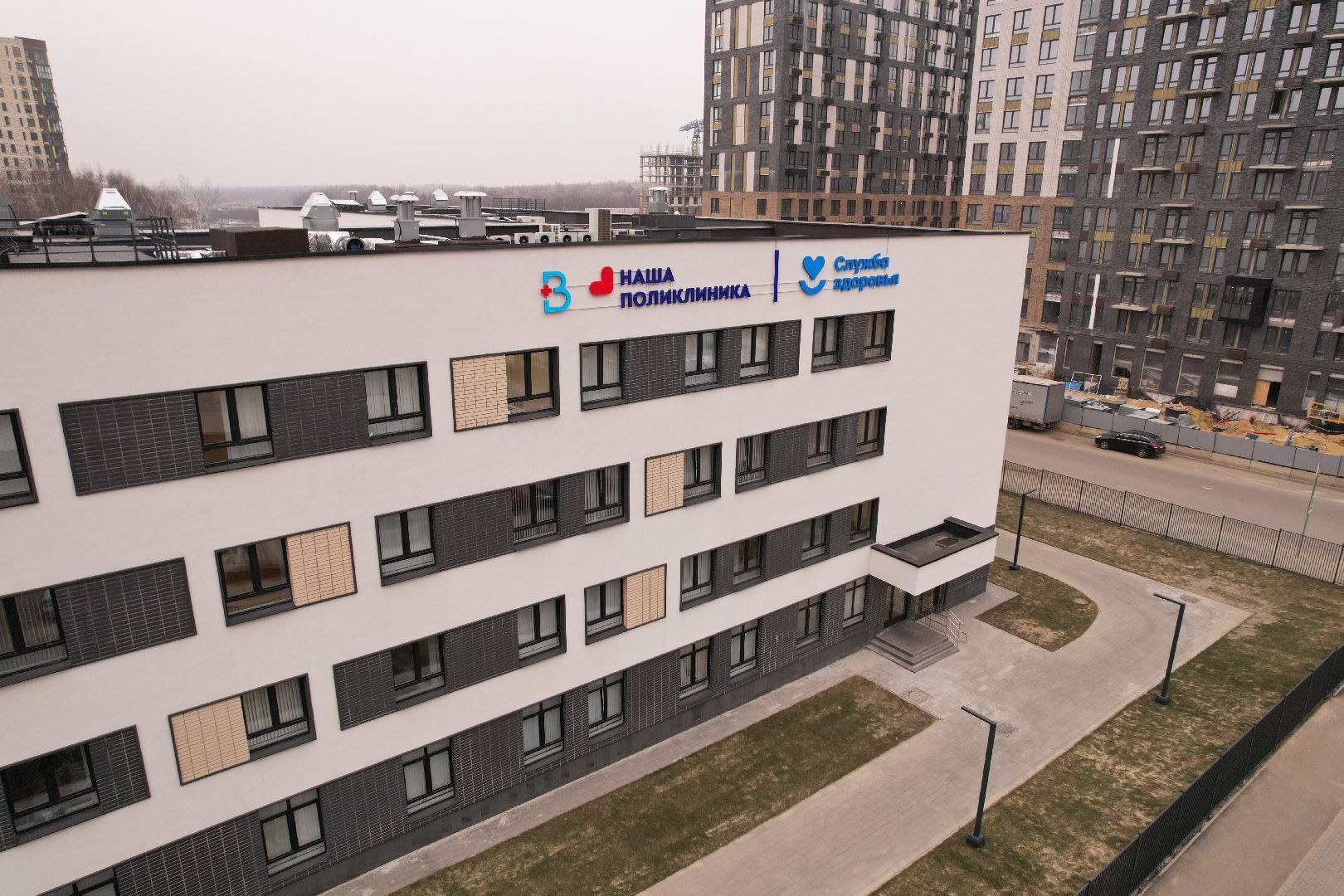 видео с коптера, ленинский городской округ, мисайлово, медицина, жк пригород лесное,