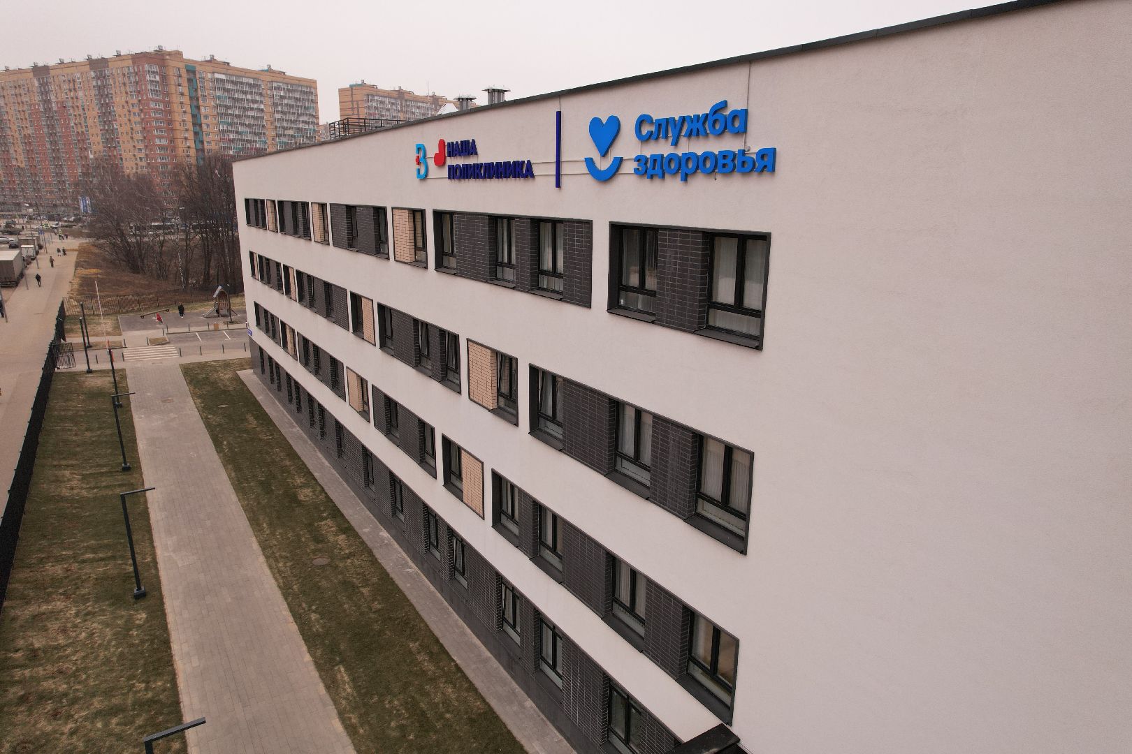 видео с коптера, ленинский городской округ, мисайлово, медицина, жк пригород лесное,