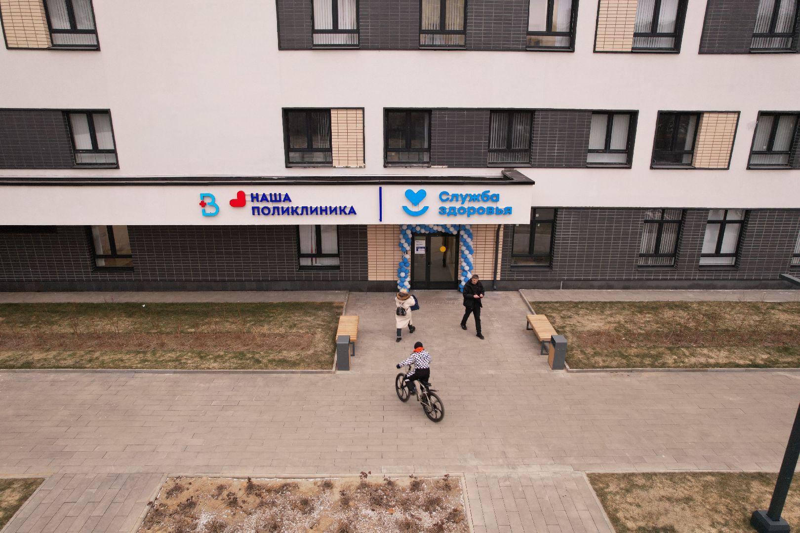 видео с коптера, ленинский городской округ, мисайлово, медицина, жк пригород лесное,