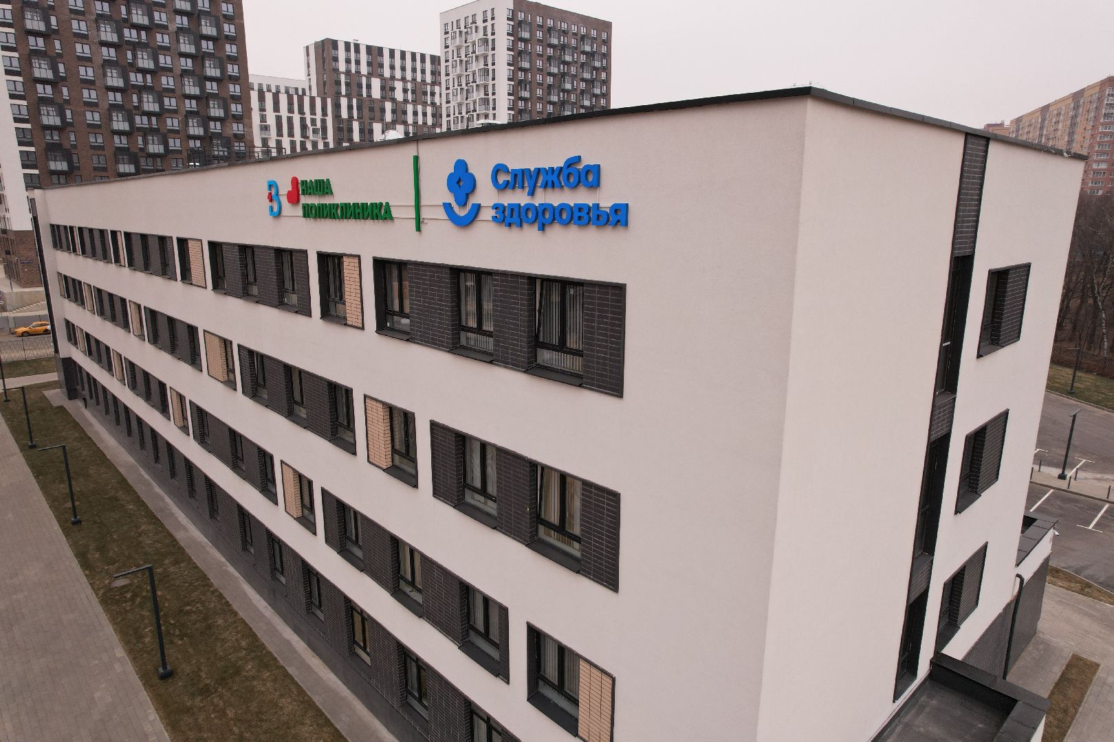 видео с коптера, ленинский городской округ, мисайлово, медицина, жк пригород лесное,