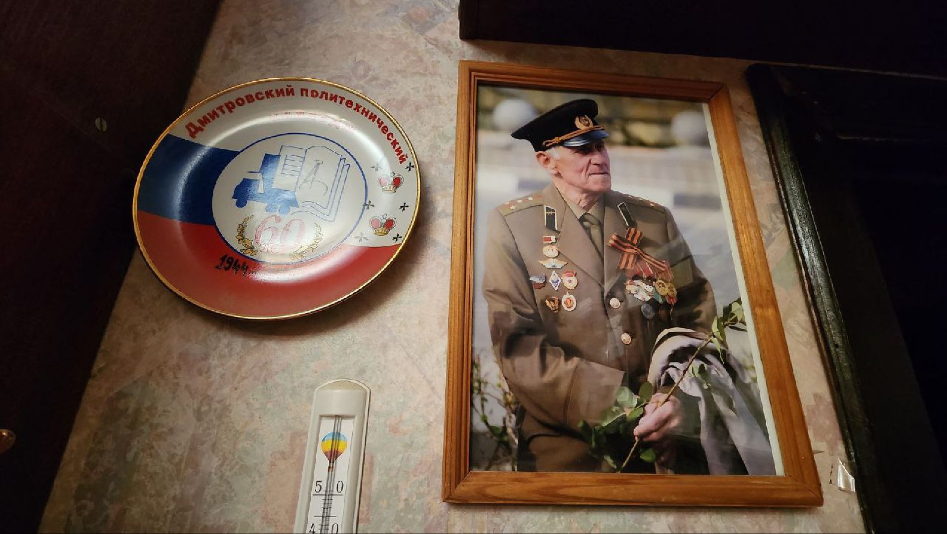 Дмитров, Алексей Поливанов, Дети войны, вертикалки,