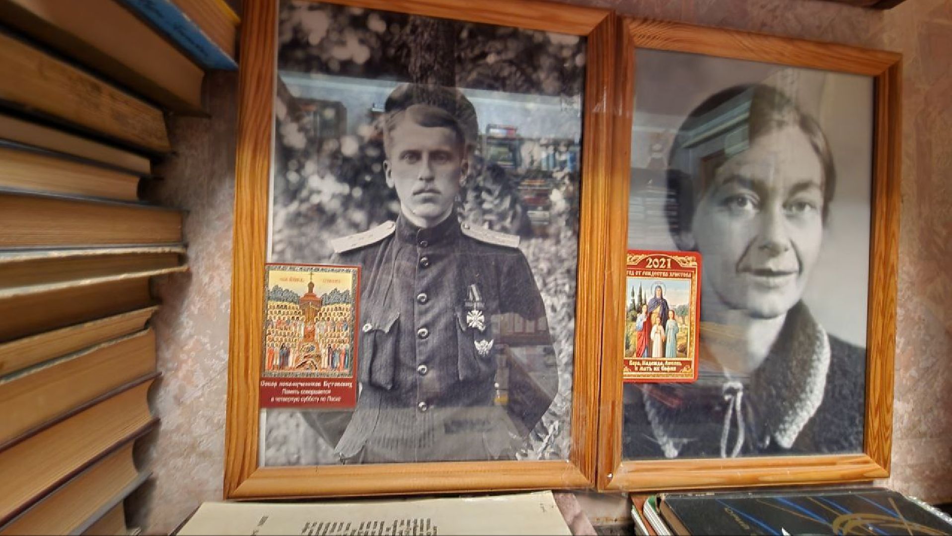 Дмитров, Алексей Поливанов, Дети войны, вертикалки,