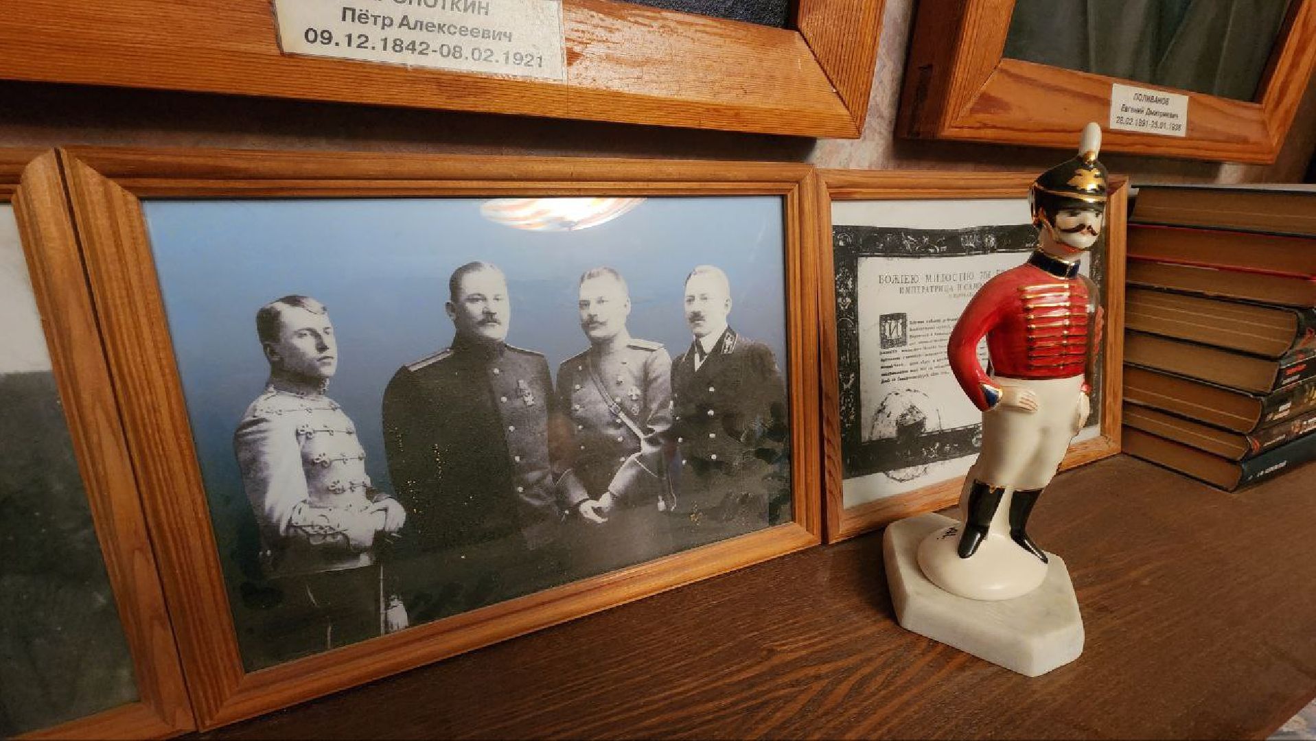 Дмитров, Алексей Поливанов, Дети войны, вертикалки,