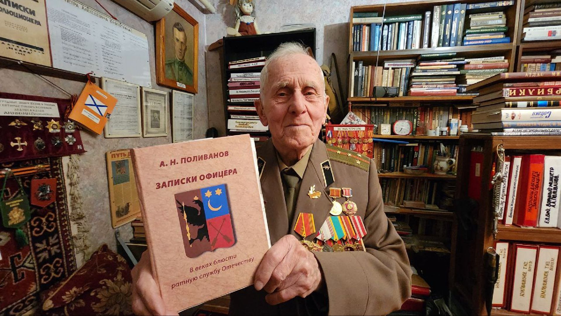 Дмитров, Алексей Поливанов, Дети войны, вертикалки,