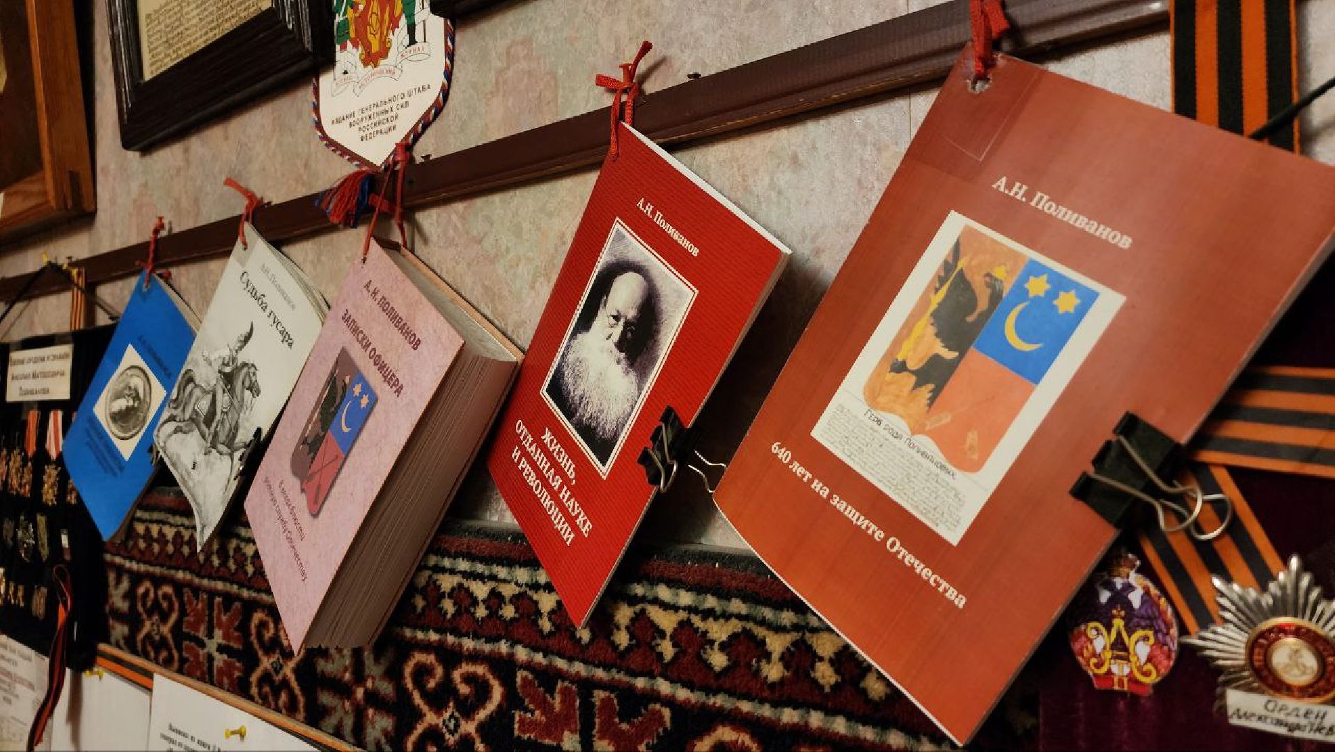 Дмитров, Алексей Поливанов, Дети войны, вертикалки,