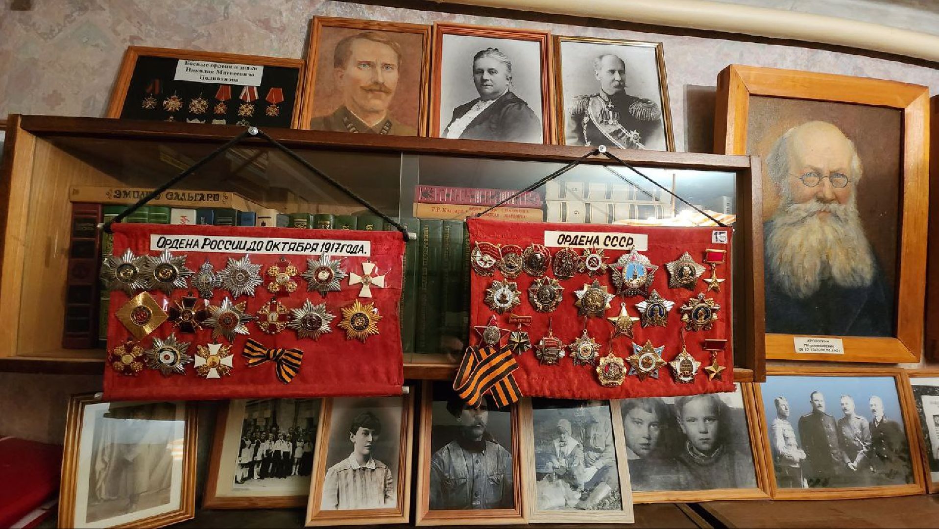 Дмитров, Алексей Поливанов, Дети войны, вертикалки,