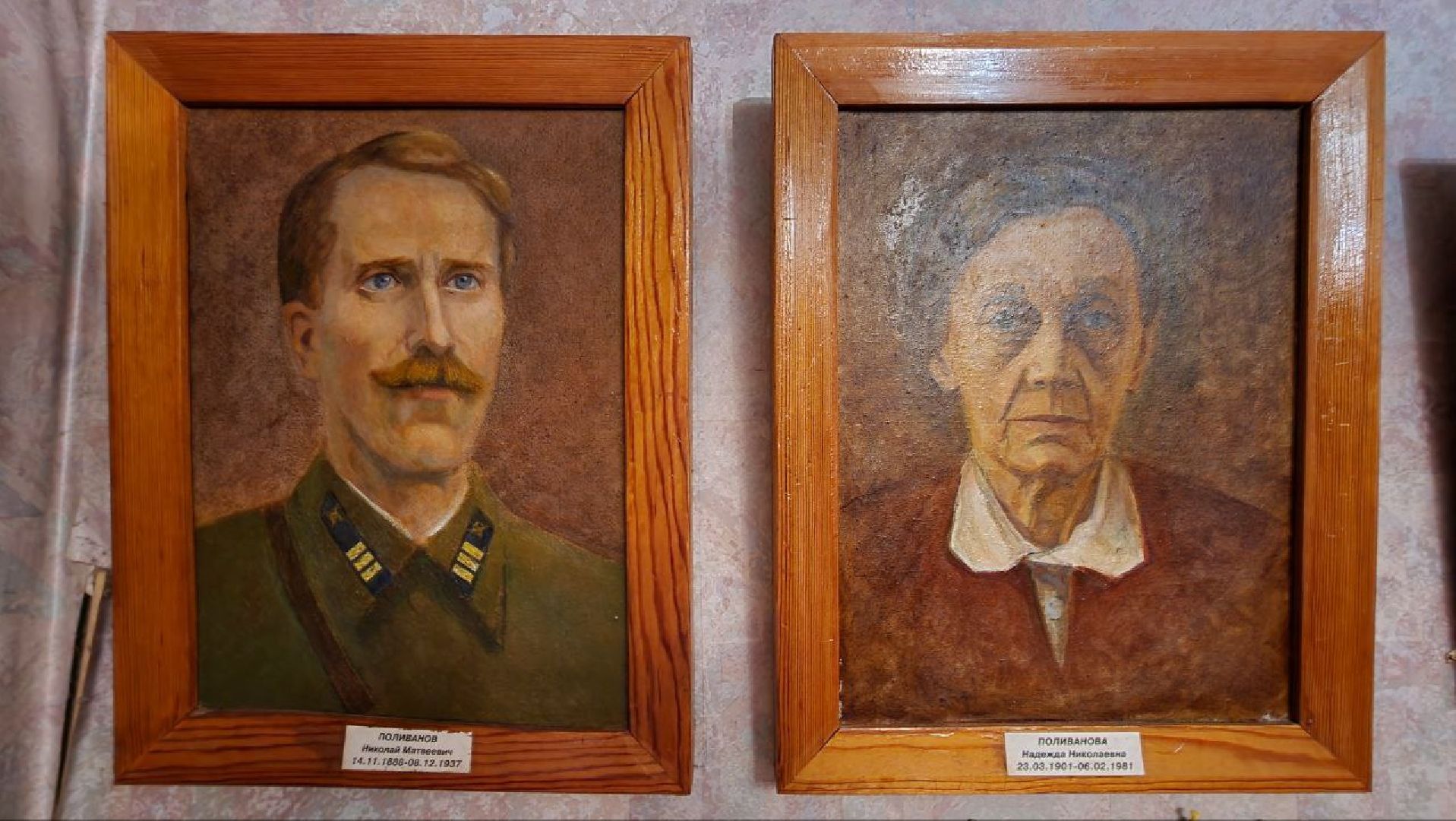 Дмитров, Алексей Поливанов, Дети войны, вертикалки,