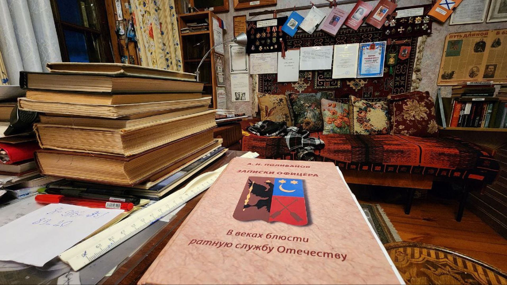 Дмитров, Алексей Поливанов, Дети войны, вертикалки,