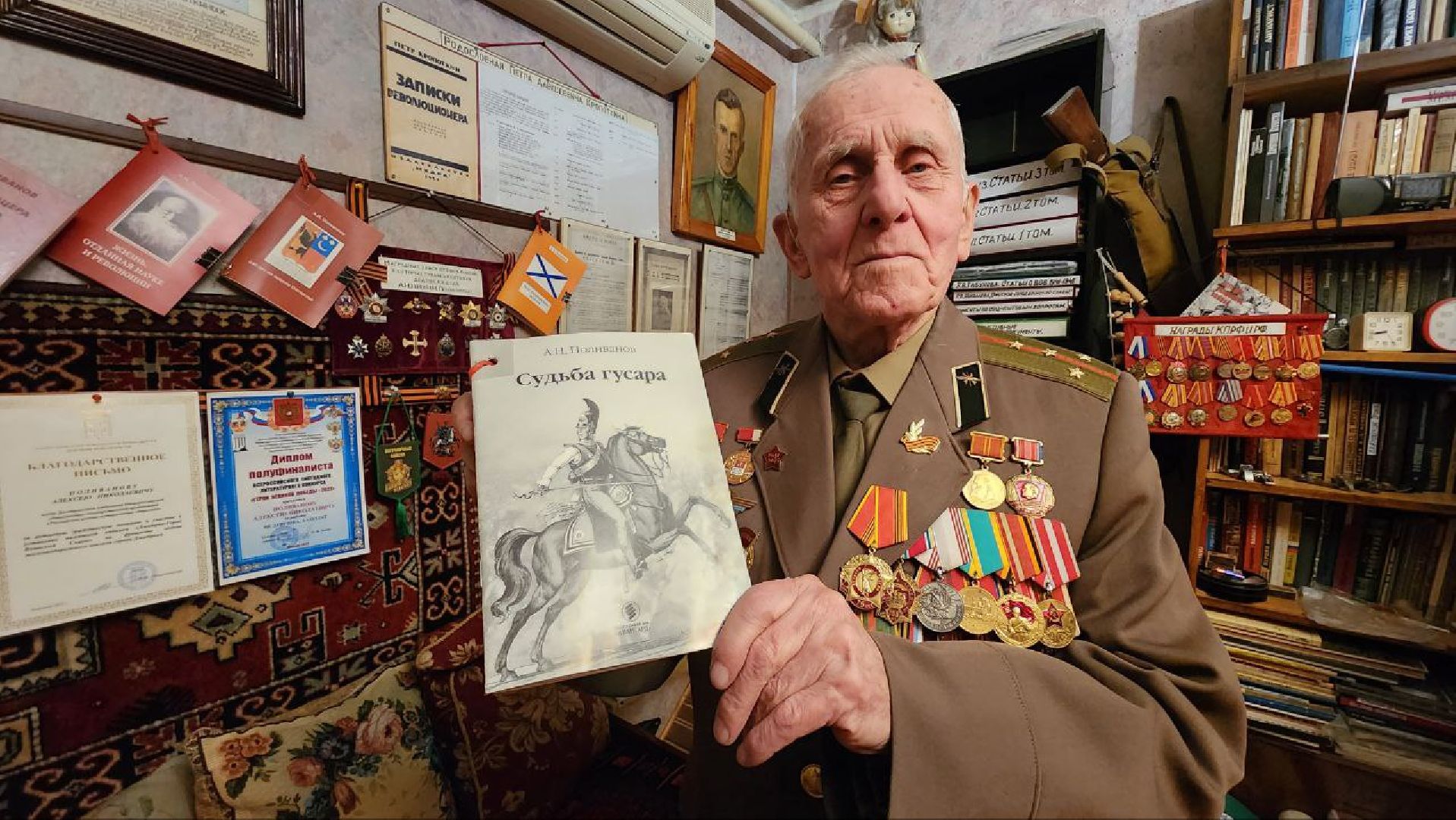 Дмитров, Алексей Поливанов, Дети войны, вертикалки,