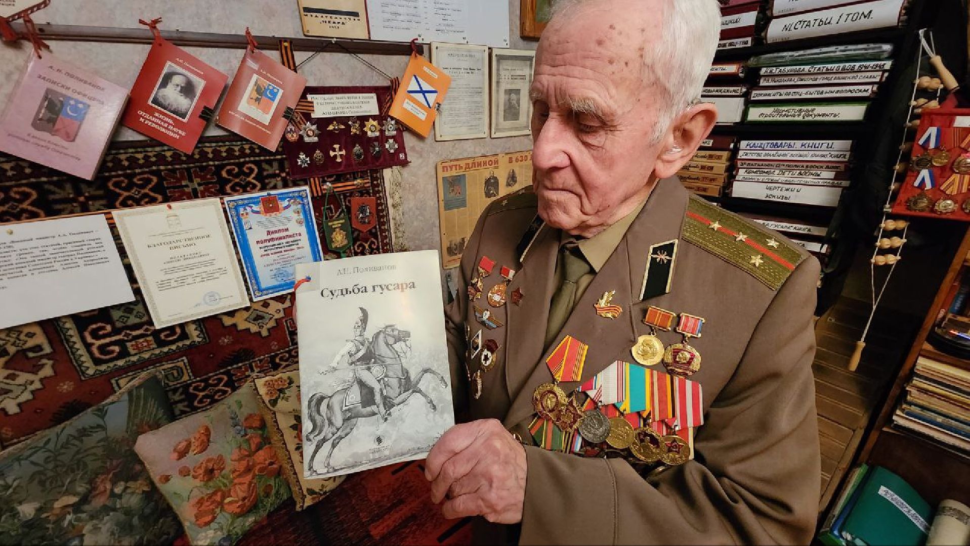 Дмитров, Алексей Поливанов, Дети войны, вертикалки,