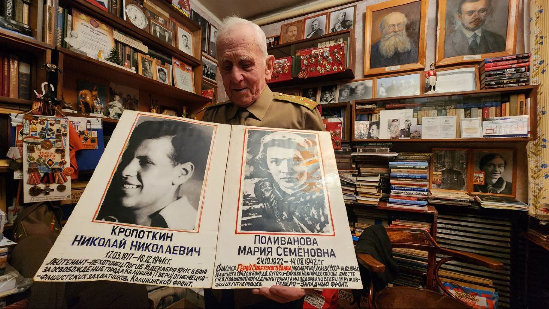 Дмитров, Алексей Поливанов, Дети войны, вертикалки,