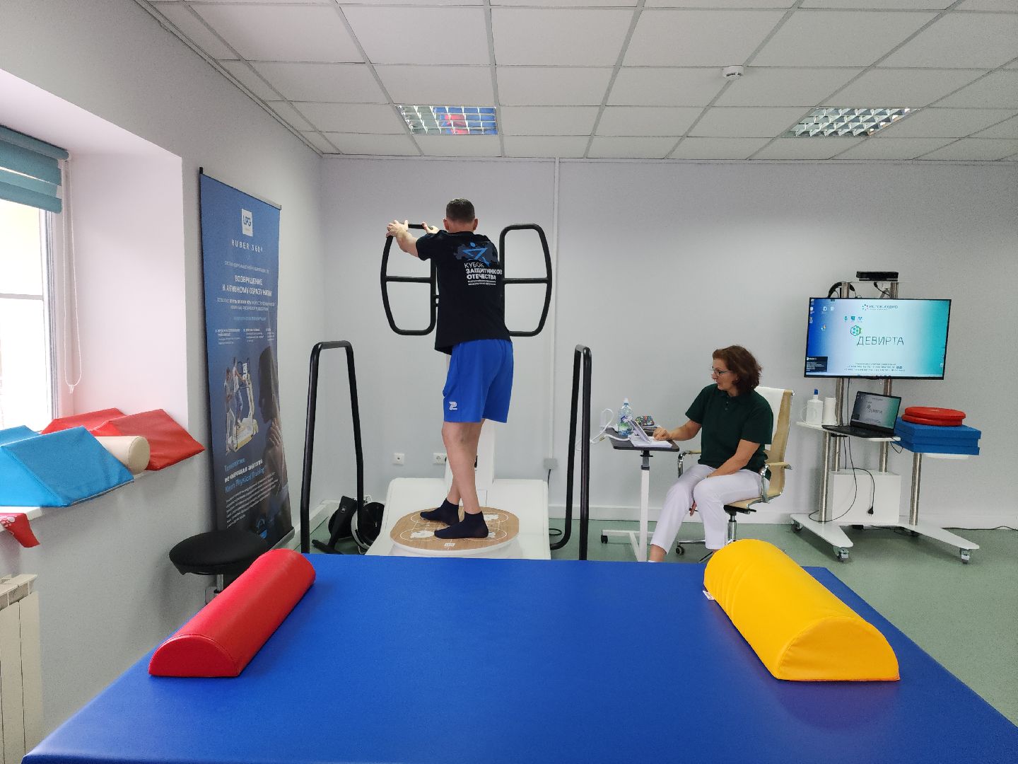 Подольск, вертикалки, сво, Ясенки,