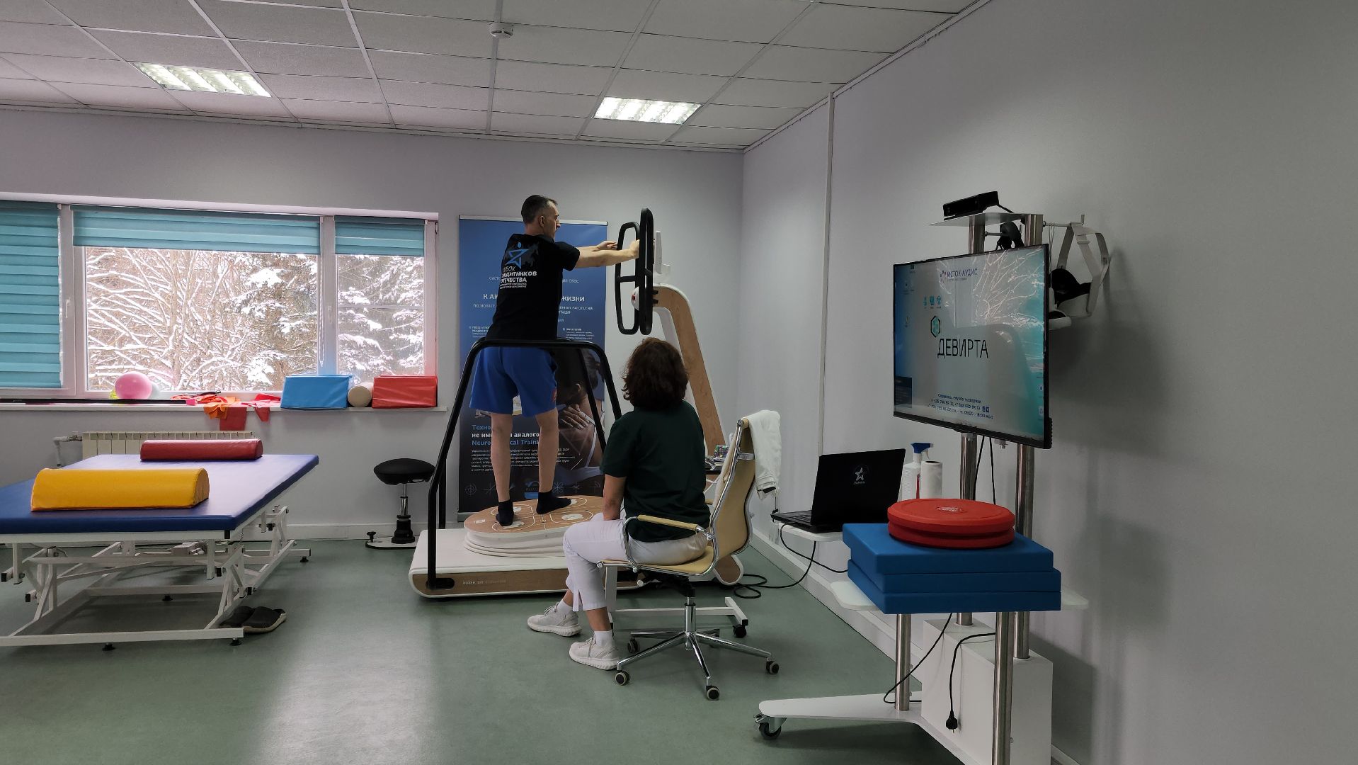 Подольск, вертикалки, сво, Ясенки,