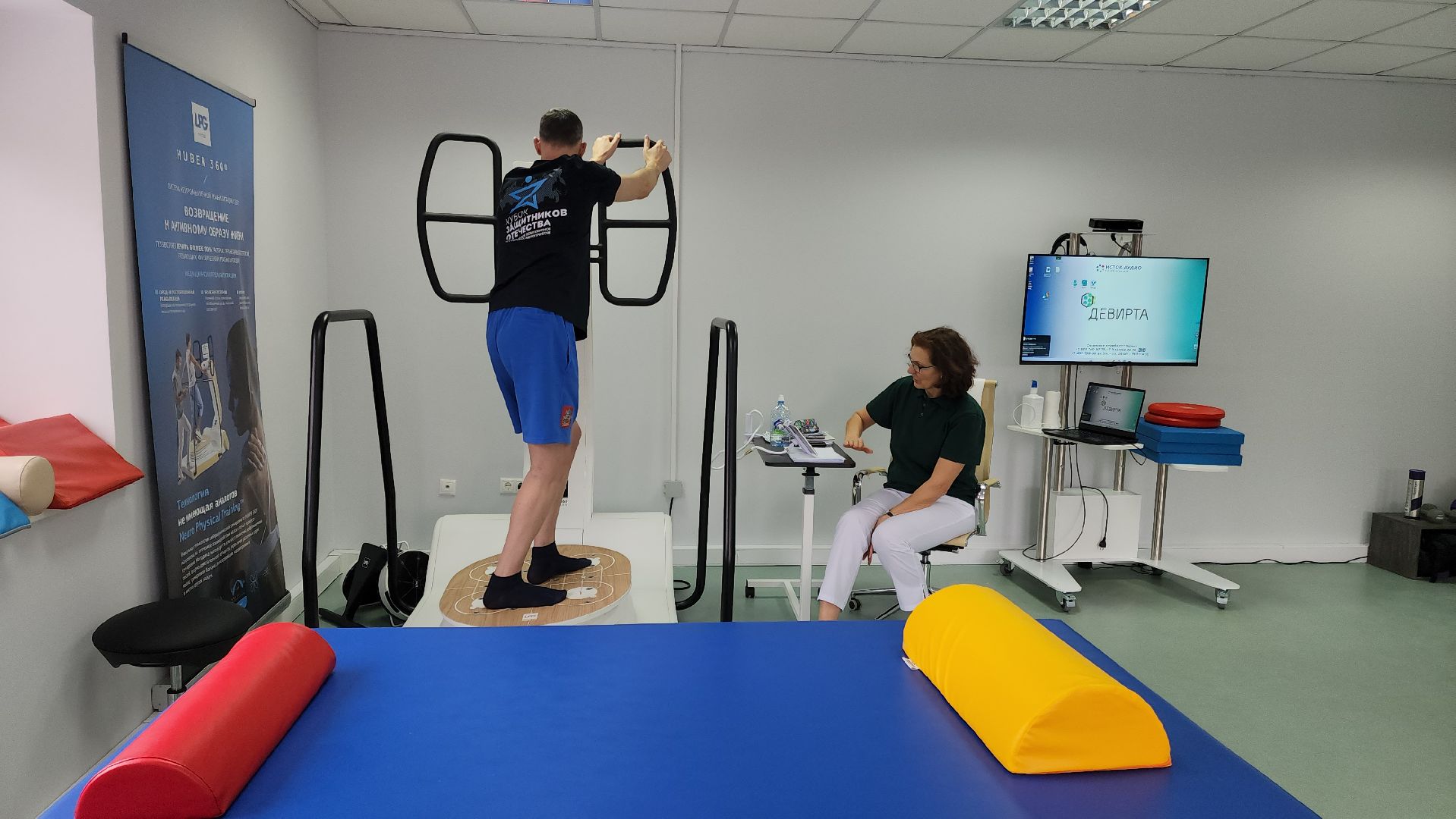 Подольск, вертикалки, сво, Ясенки,