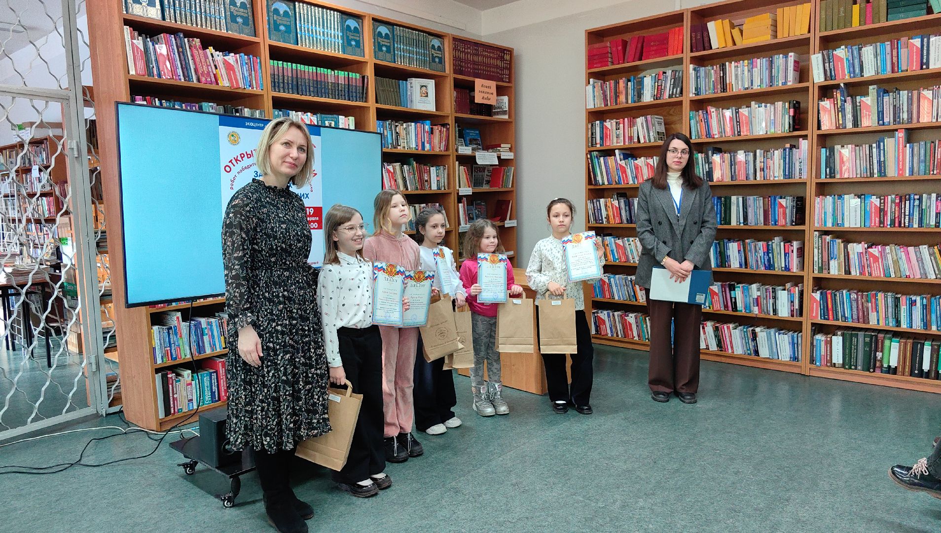 экоцентр, экология, Защитим морских млекопитающих, конкурс, рисунки, вертикалки,