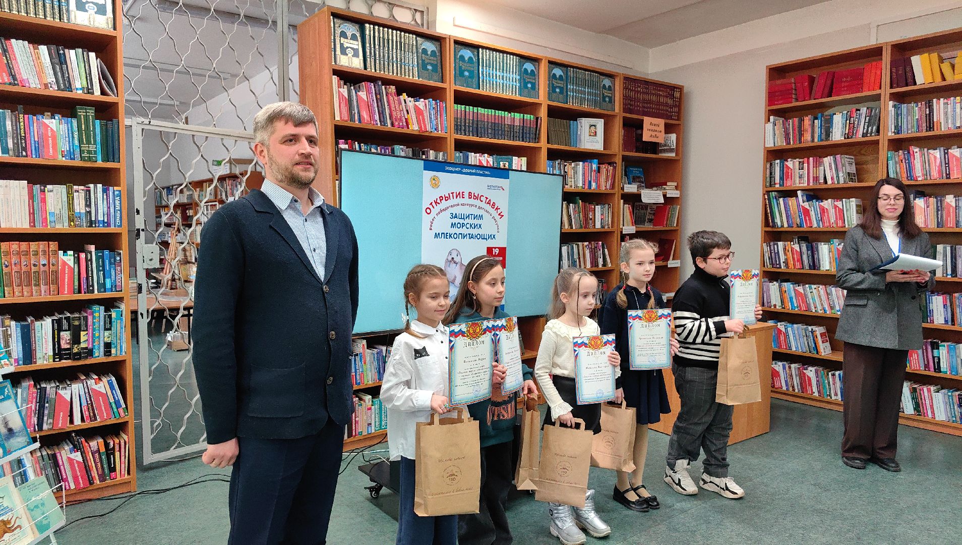 экоцентр, экология, Защитим морских млекопитающих, конкурс, рисунки, вертикалки,