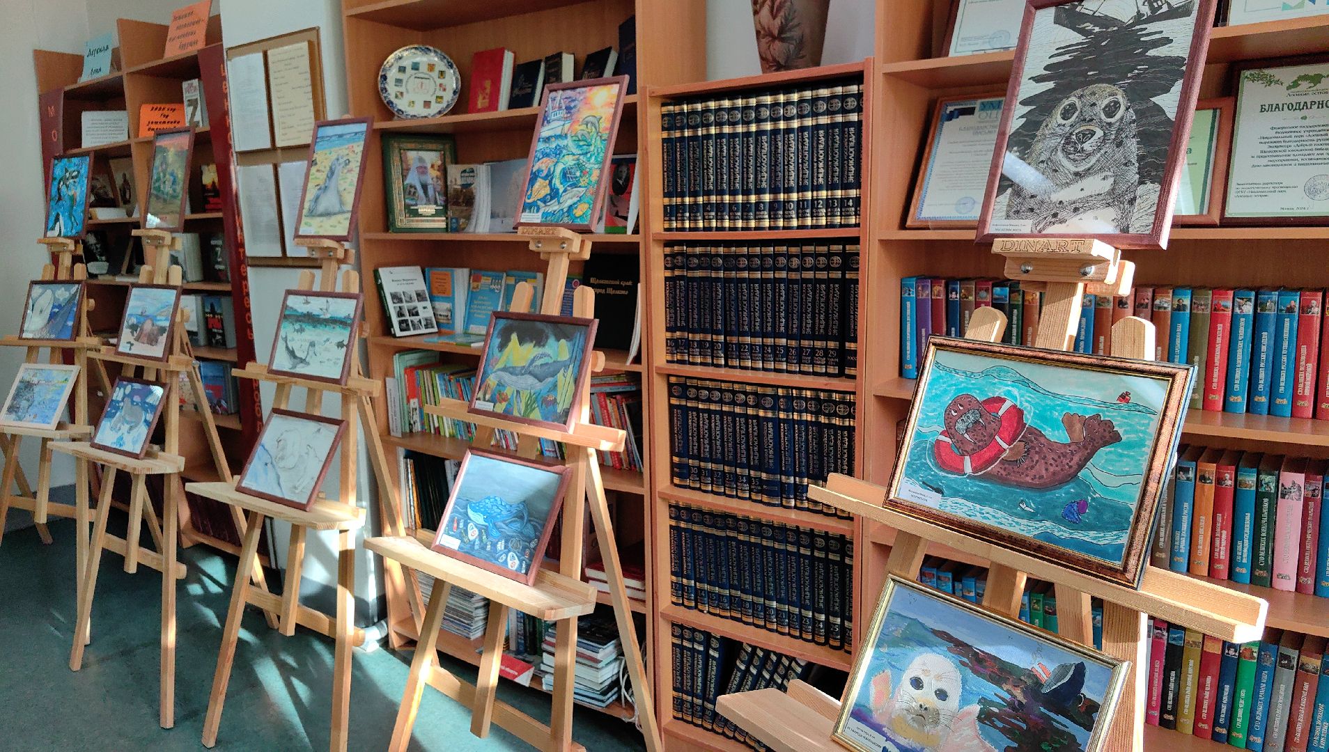 экоцентр, экология, Защитим морских млекопитающих, конкурс, рисунки, вертикалки,