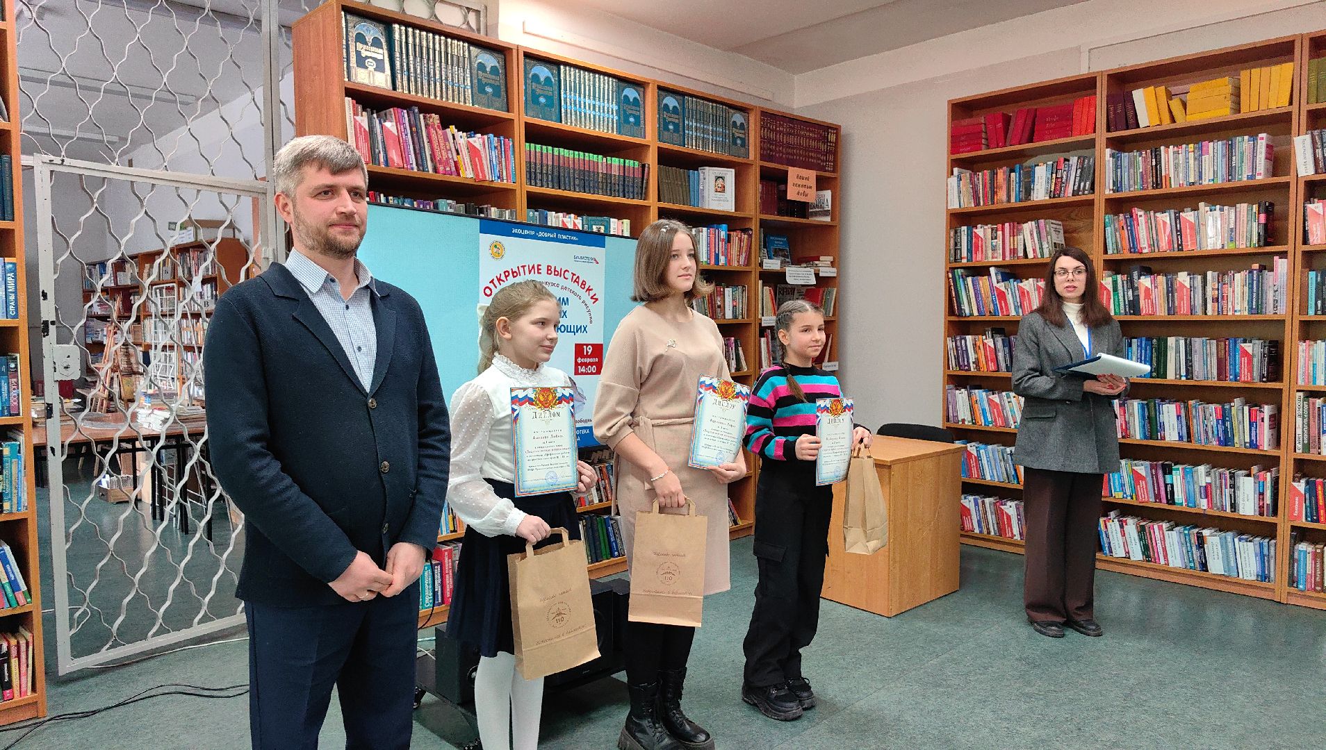 экоцентр, экология, Защитим морских млекопитающих, конкурс, рисунки, вертикалки,