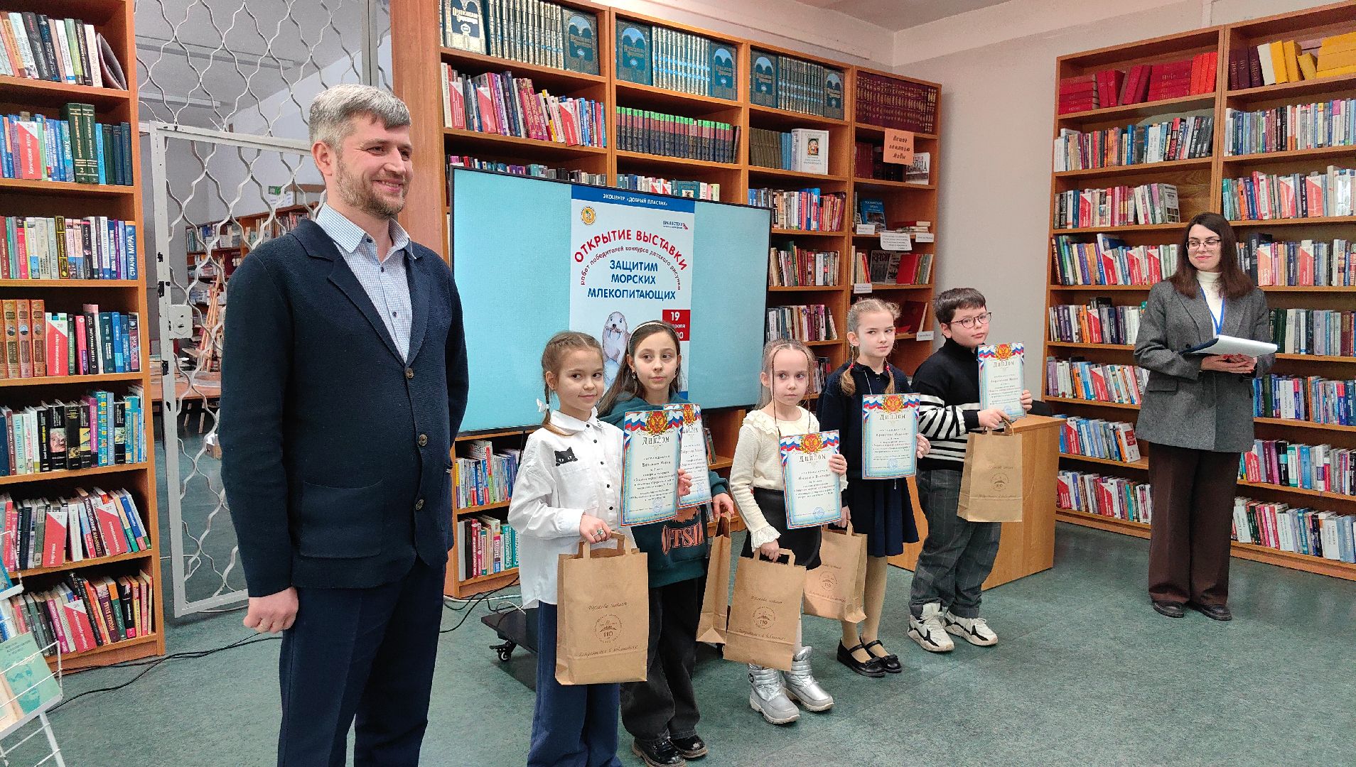 экоцентр, экология, Защитим морских млекопитающих, конкурс, рисунки, вертикалки,