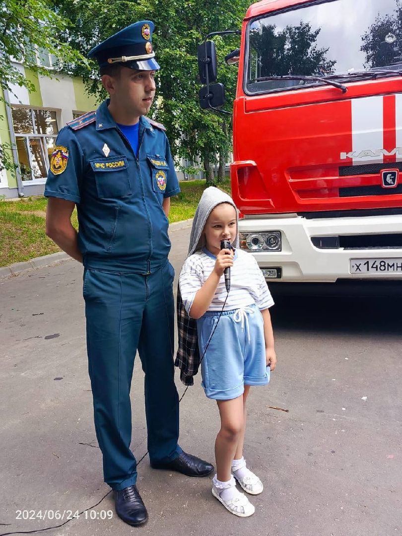 шаховская, мчс, мчс россии,