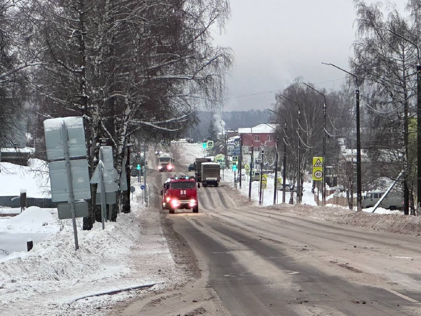 шаховская, мчс, мчс россии,