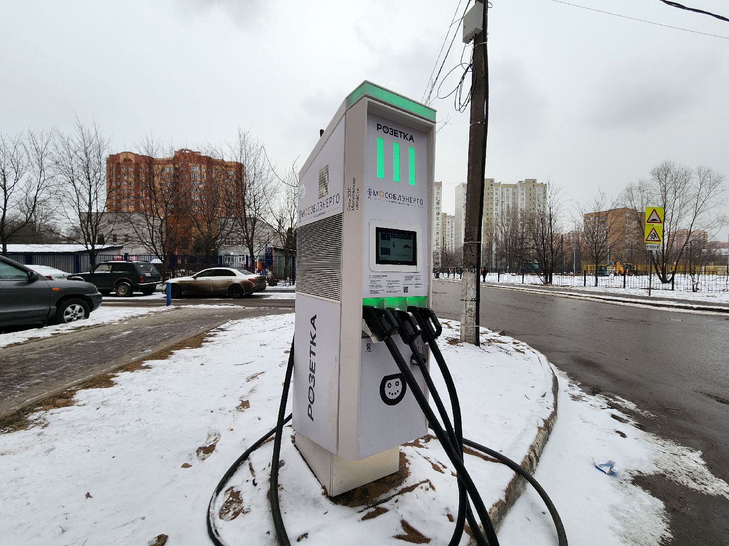 вертикалка, мытищи, зарядная станция, зарядные станции для электромобилей,