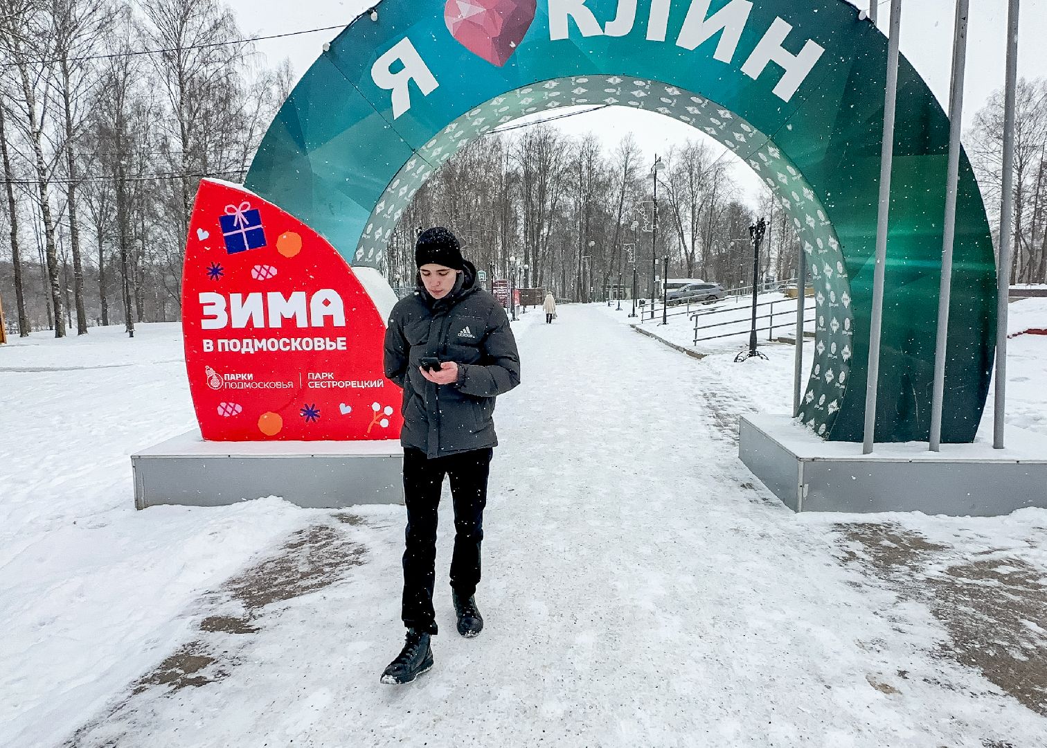 Клин, общество, образование, наука, Подмосковье, дети, национальные проекты, вертикалки,