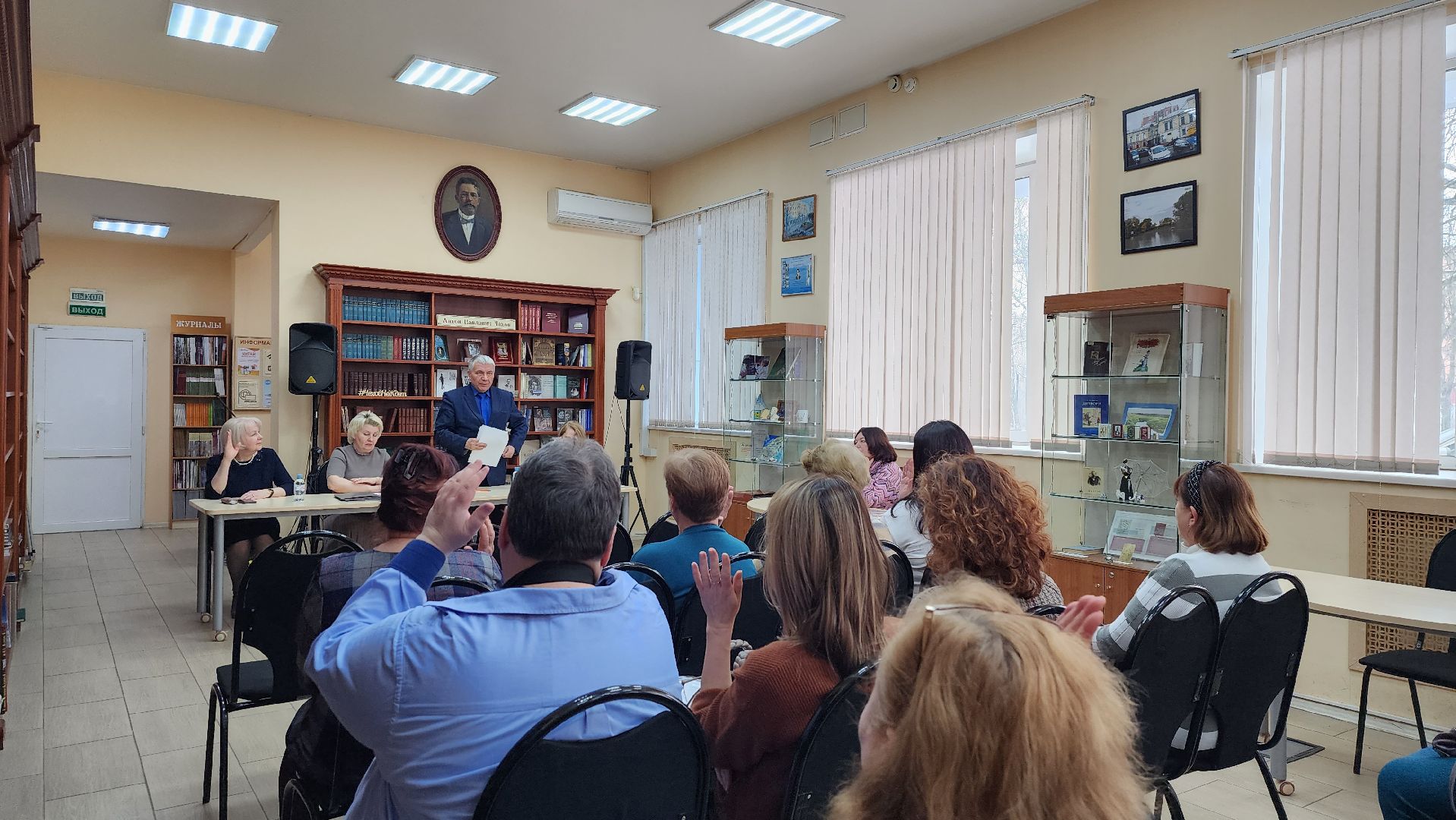 профсоюз, культура, конференция, вертикалки,