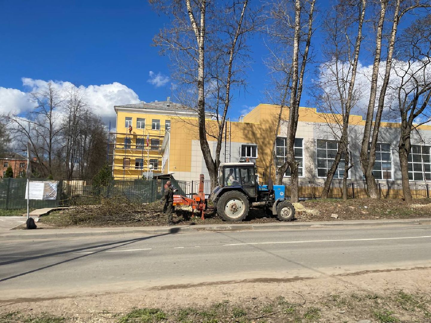 Сергиев Посад, Сергиево-Посадский городской округ, Субботник, Государственная Дума, Благоустройство