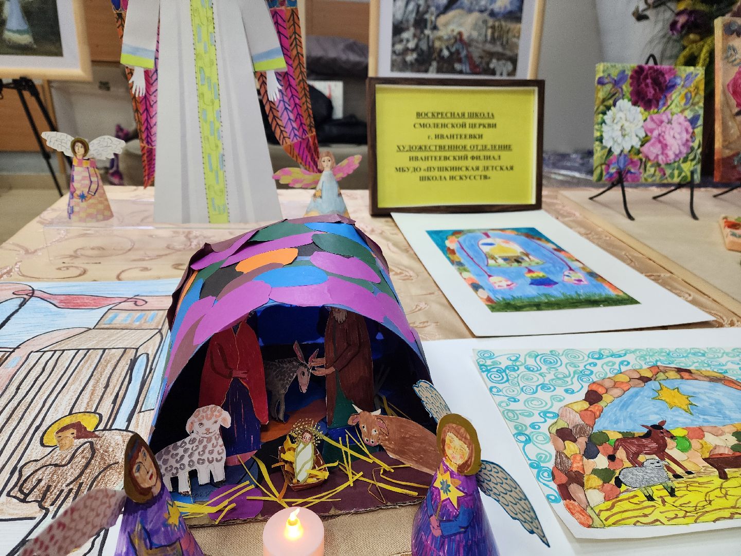 красноармейск, городской округ пушкинский, фестиваль, духовная музыка, православная молодежь, вертикалки,