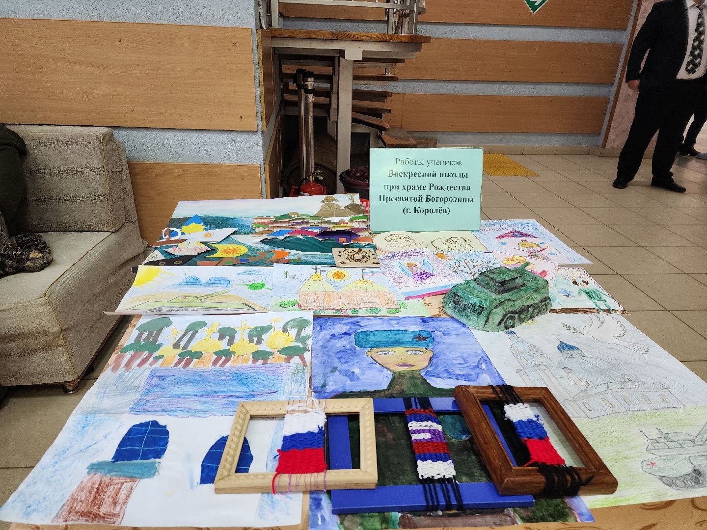 красноармейск, городской округ пушкинский, фестиваль, духовная музыка, православная молодежь, вертикалки,